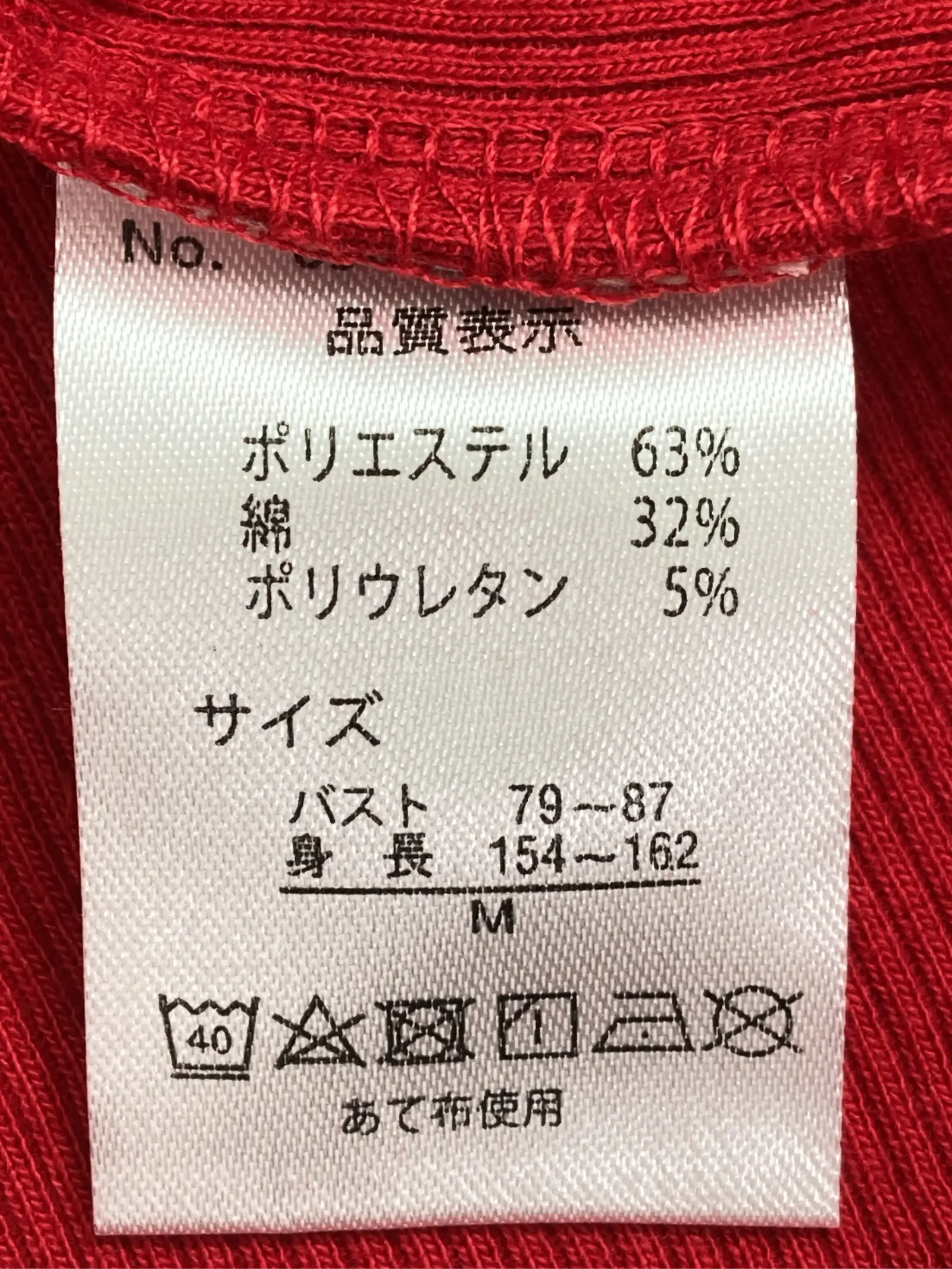 https://r2-worker.digdig.jp/product/bc218181-0ce8-4b9e-89cb-eb53f015d17c/fa9c72a3-1098-4e2f-be2c-47c2f7ed8939
