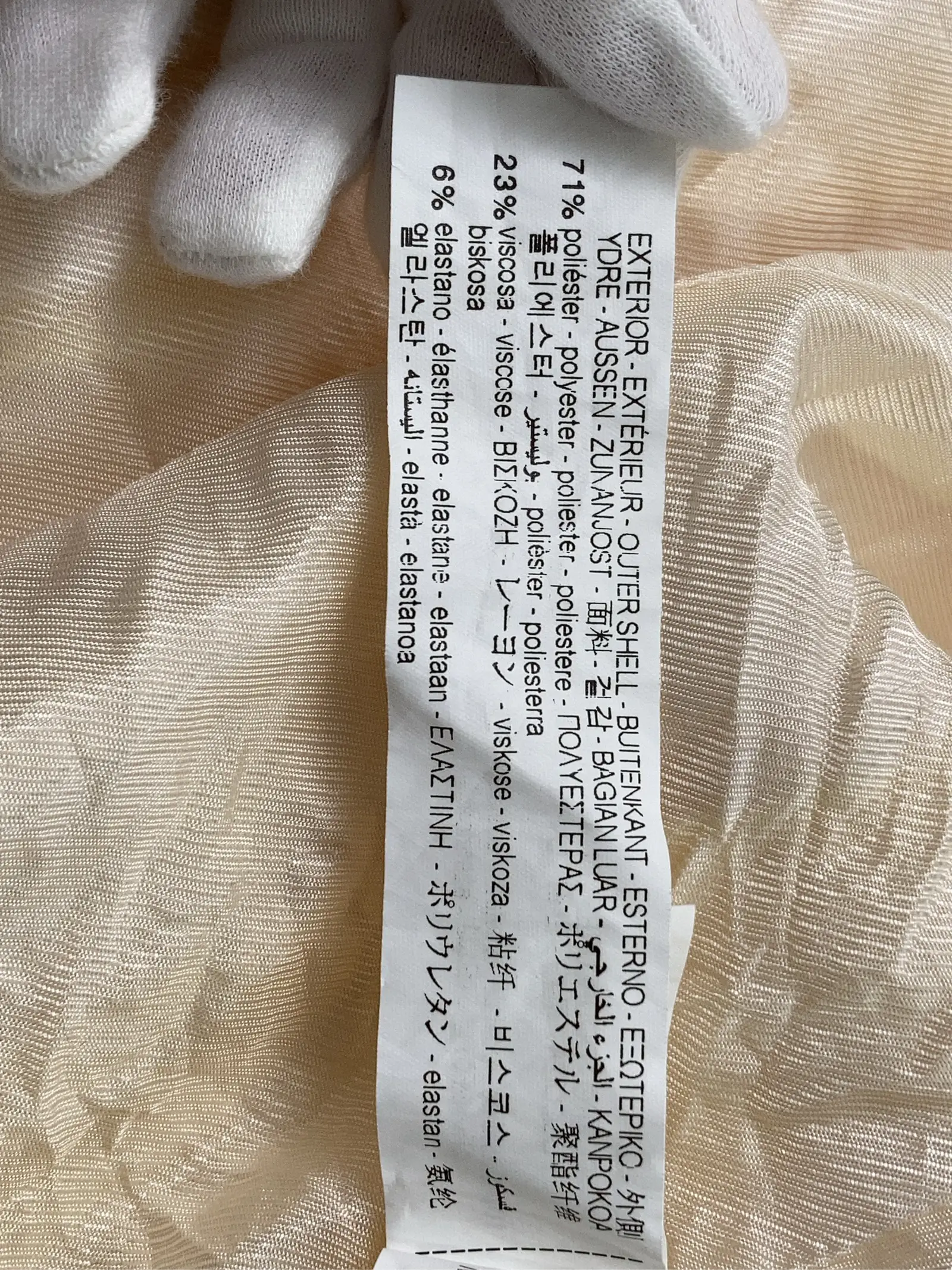 https://r2-worker.digdig.jp/product/bc21830c-3ea1-468a-9765-9d157362761d/98141f51-d087-475c-a57b-1c081638ef41