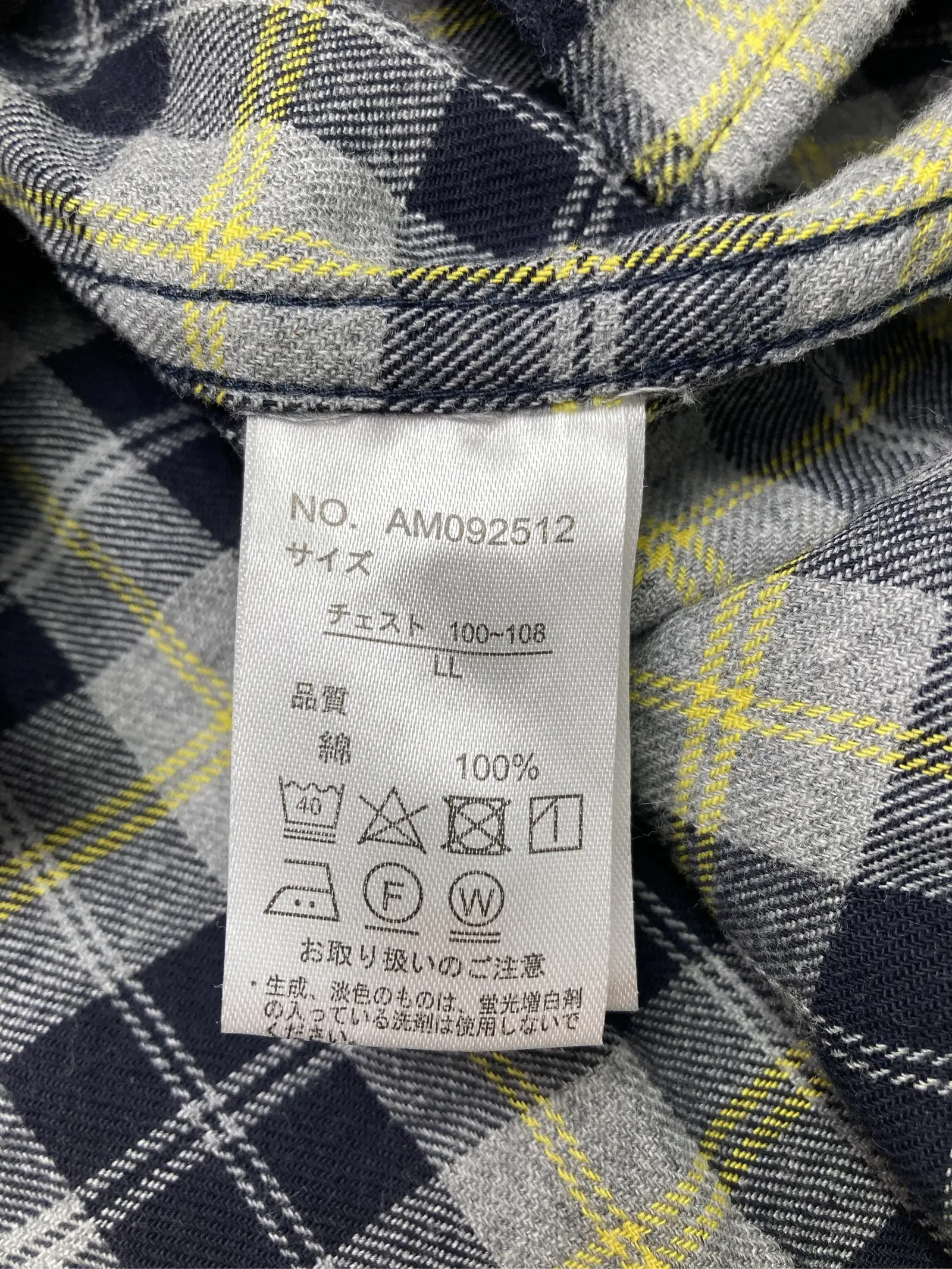 https://r2-worker.digdig.jp/product/bc233c58-eb18-4998-a3cc-ba7af8ce6bfd/a8737391-405d-4bf1-a7b3-3cef635b3a83