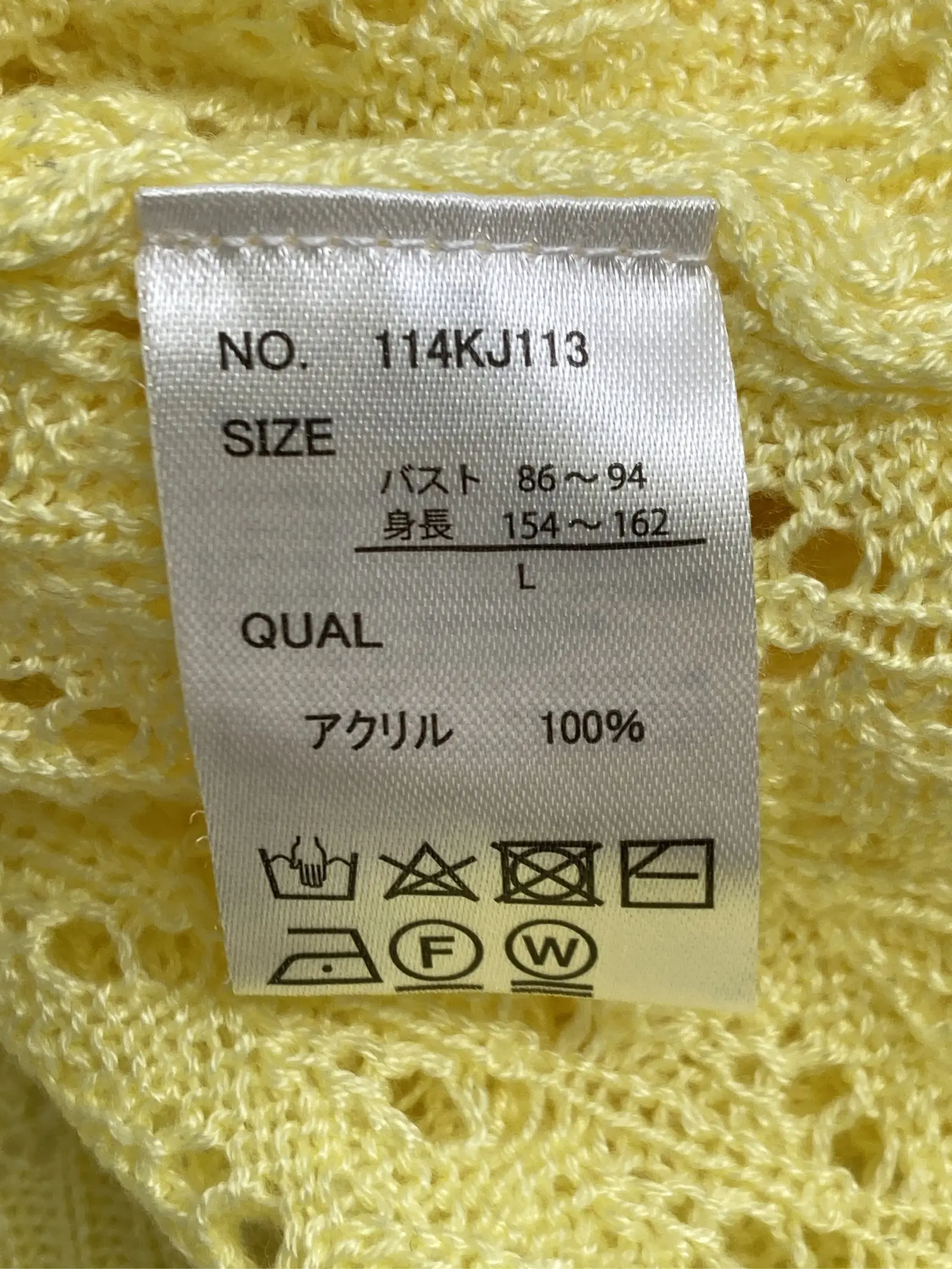 https://r2-worker.digdig.jp/product/bc245406-d75e-452b-b9b0-33645f32e085/ae3efc1e-b621-405b-b610-22ec07850c7f