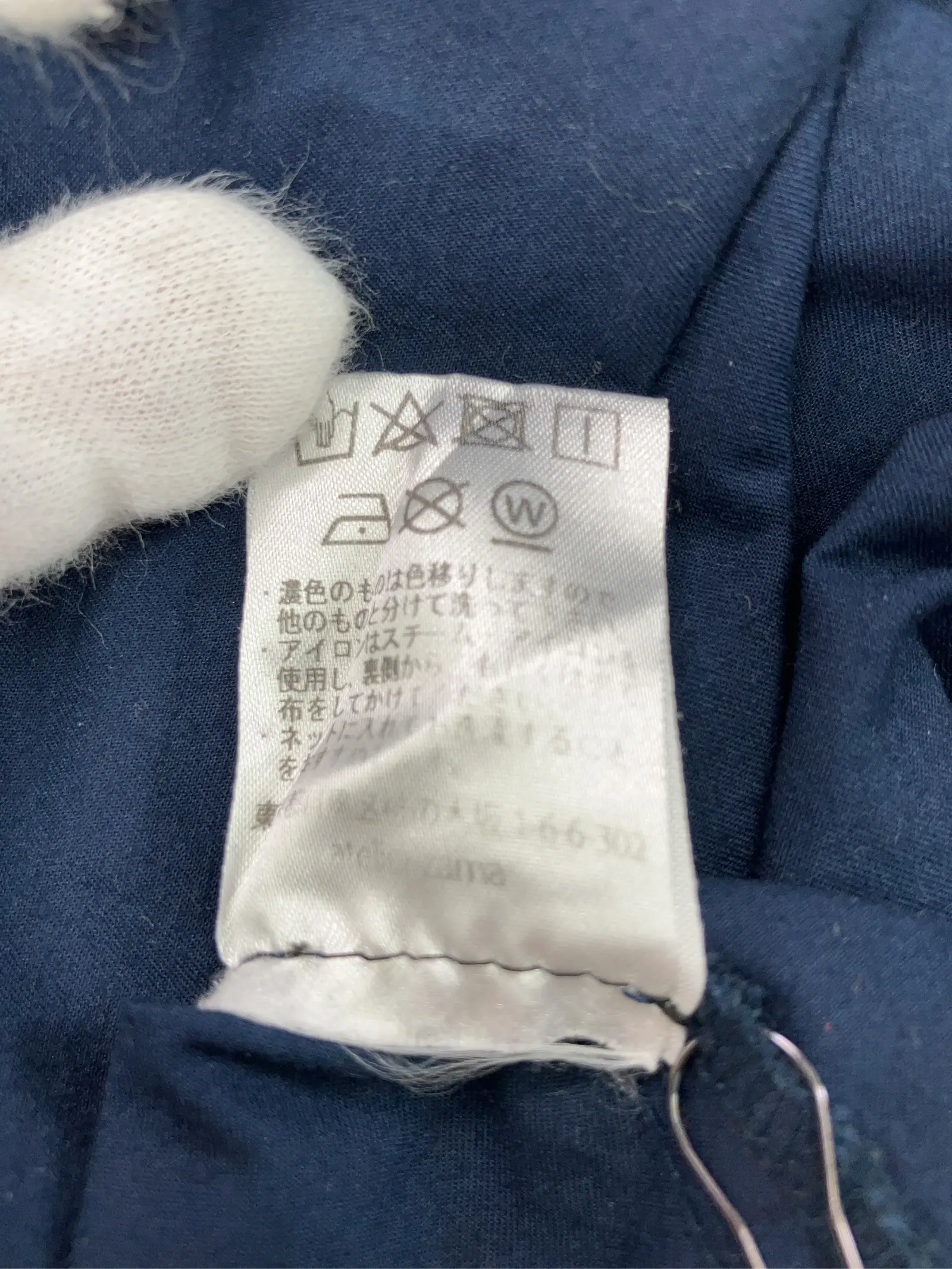 https://r2-worker.digdig.jp/product/bc24812a-82ce-4d76-8481-b8b04bf4392d/0198dc34-94c5-4a4b-b8eb-9f7dc86e6dfd