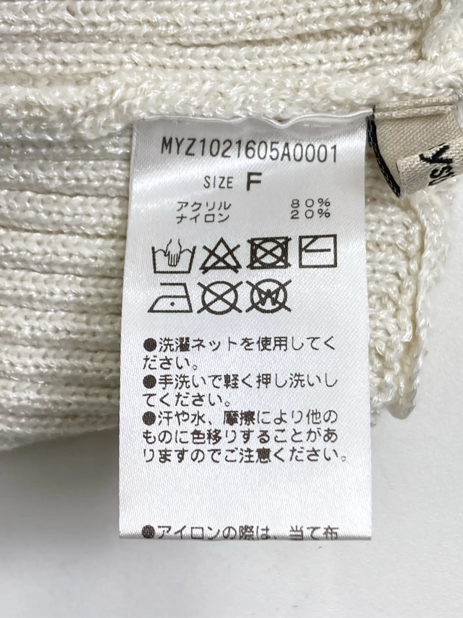 https://r2-worker.digdig.jp/product/bc259bfc-66de-413a-982f-97d3ed1f5791/cd760386-053b-4fb8-944f-63bc29447922