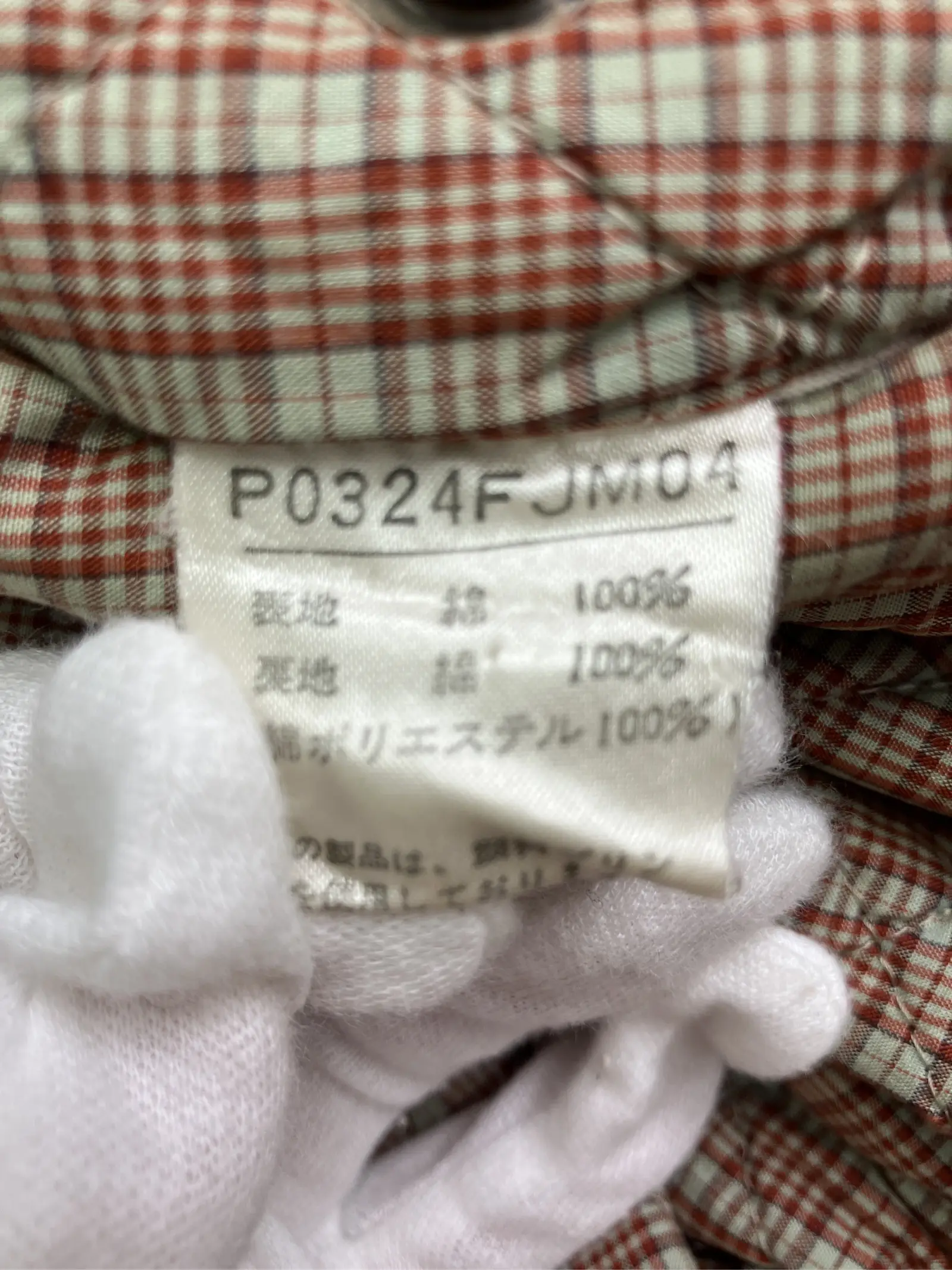 https://r2-worker.digdig.jp/product/bc270e11-f7c6-4763-89ca-c5095cda41b1/708dc2d6-1e4a-433d-8897-26ef16af03fb