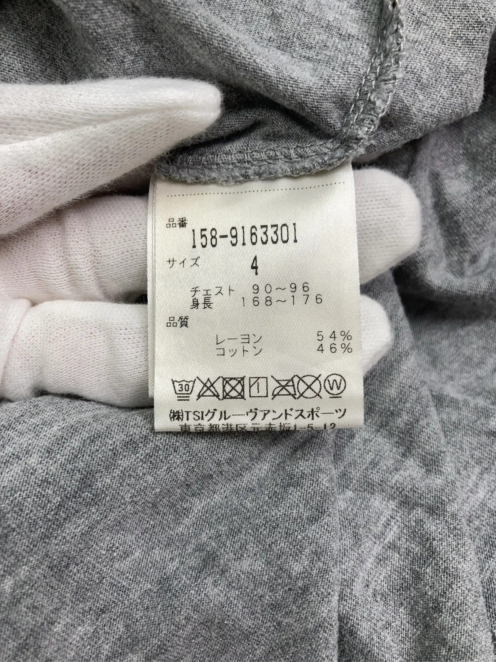 https://r2-worker.digdig.jp/product/bc273287-690e-4ecd-a09b-843190a6809b/ca4d3b39-7272-42b0-852f-176707c6ec65