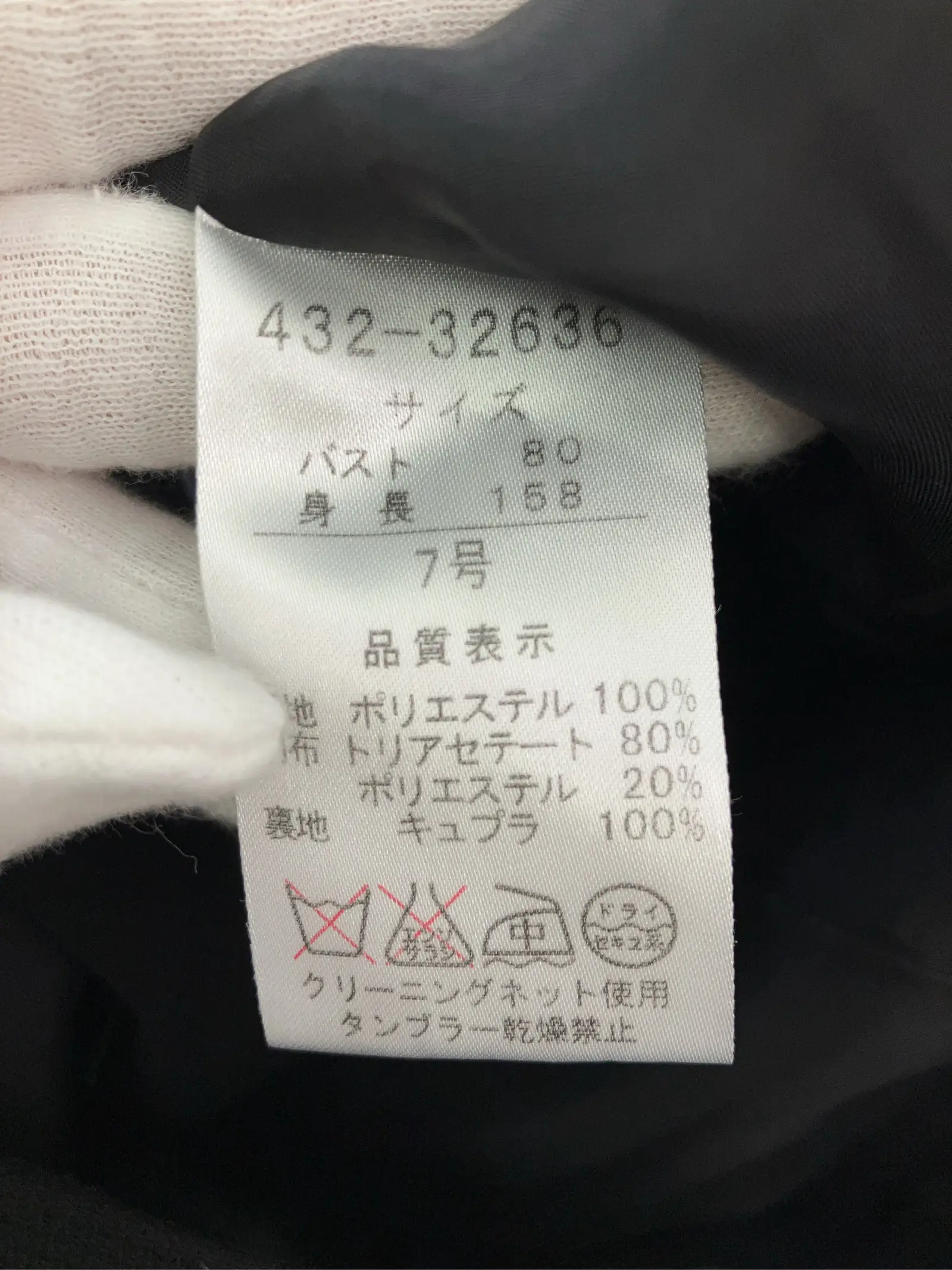 https://r2-worker.digdig.jp/product/bc295130-d537-40a8-8001-bcf32e0567ad/1f1b9b6f-f097-4a14-bcaf-beae247d205c
