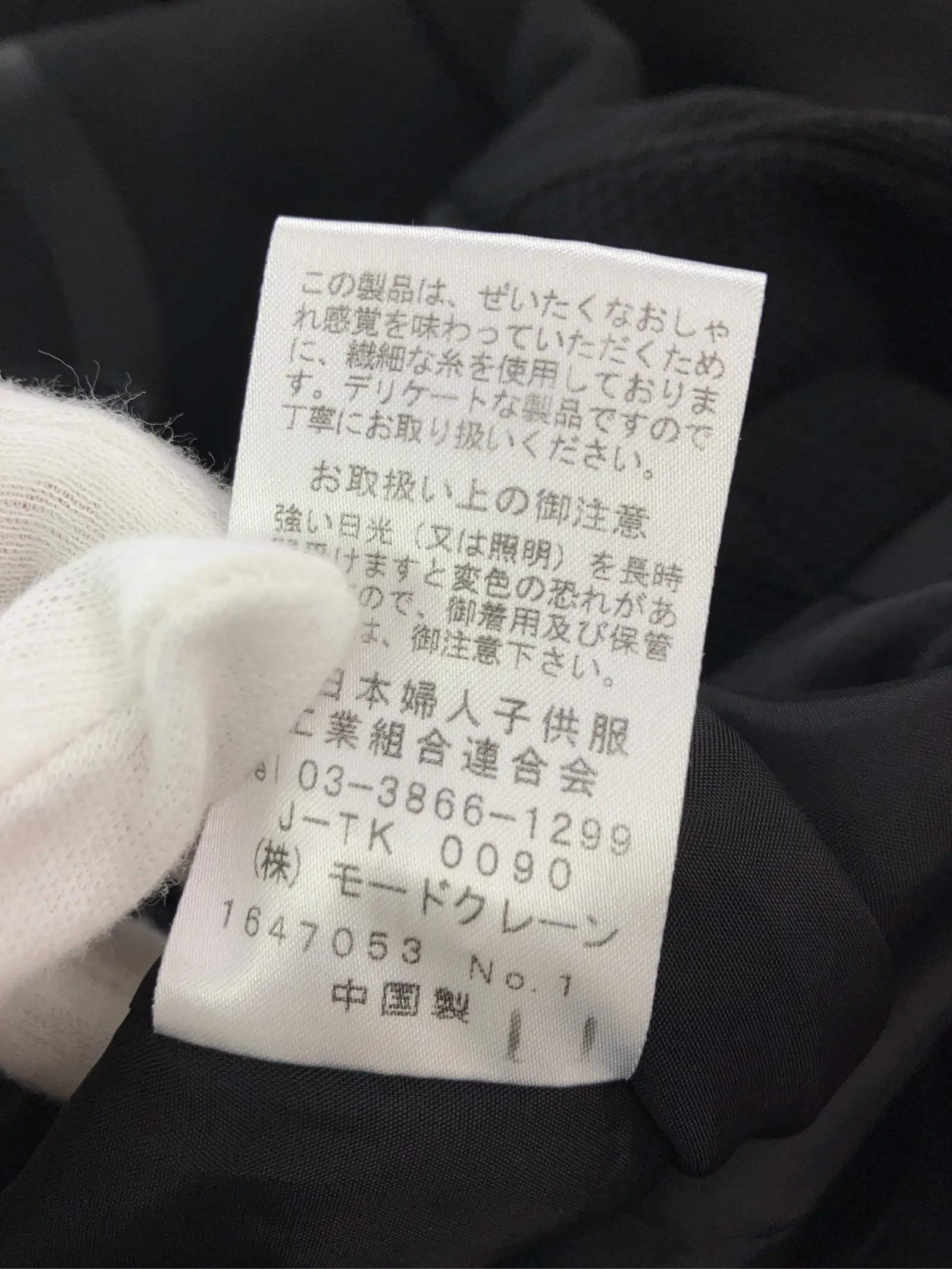 https://r2-worker.digdig.jp/product/bc295130-d537-40a8-8001-bcf32e0567ad/9aec20b2-c115-46e8-962b-444b8778d6f2