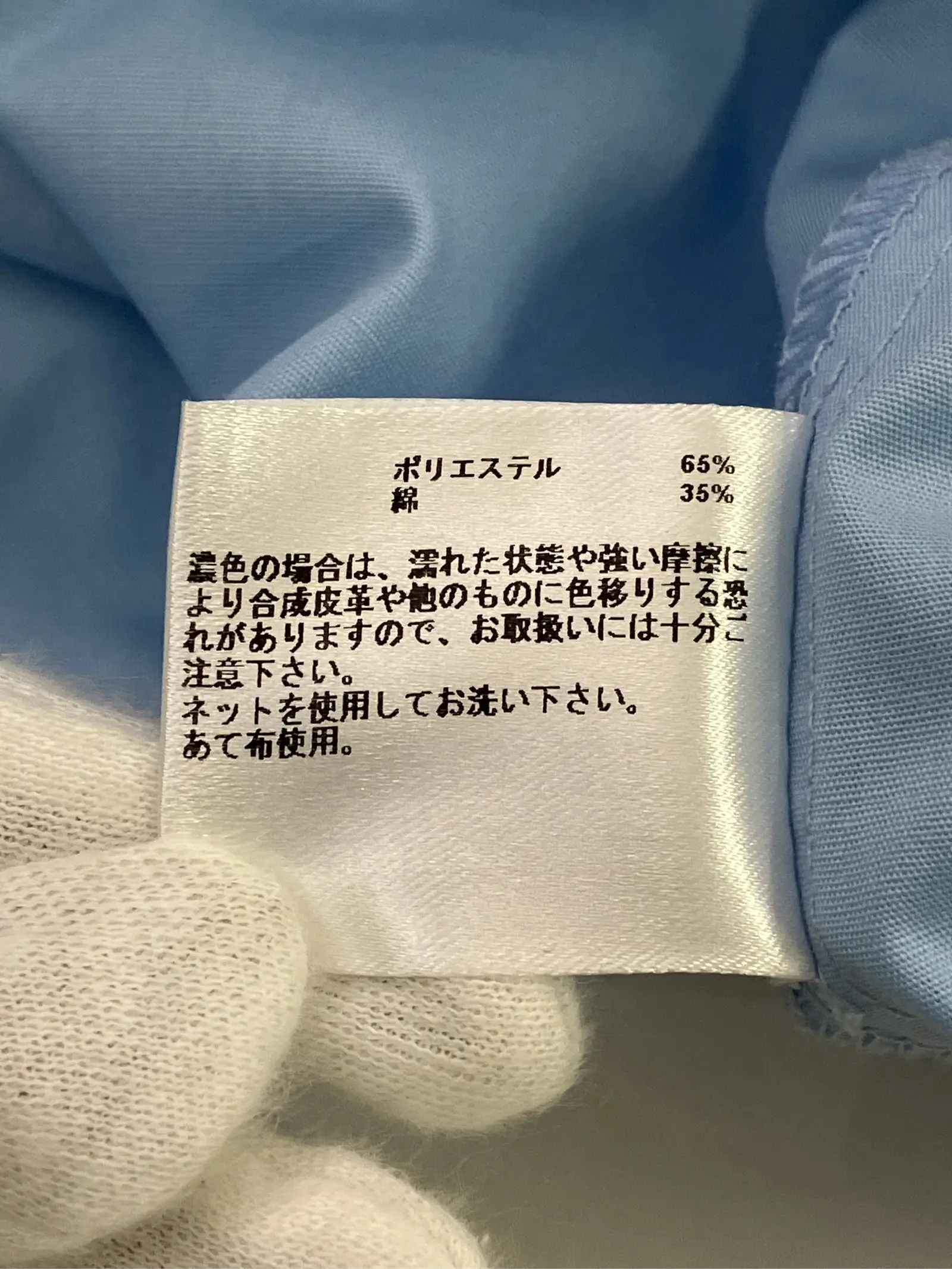 https://r2-worker.digdig.jp/product/bc298259-13ea-4894-ba77-1ff5ea777c5f/1c912778-9379-4e09-b333-bc02d6b15479