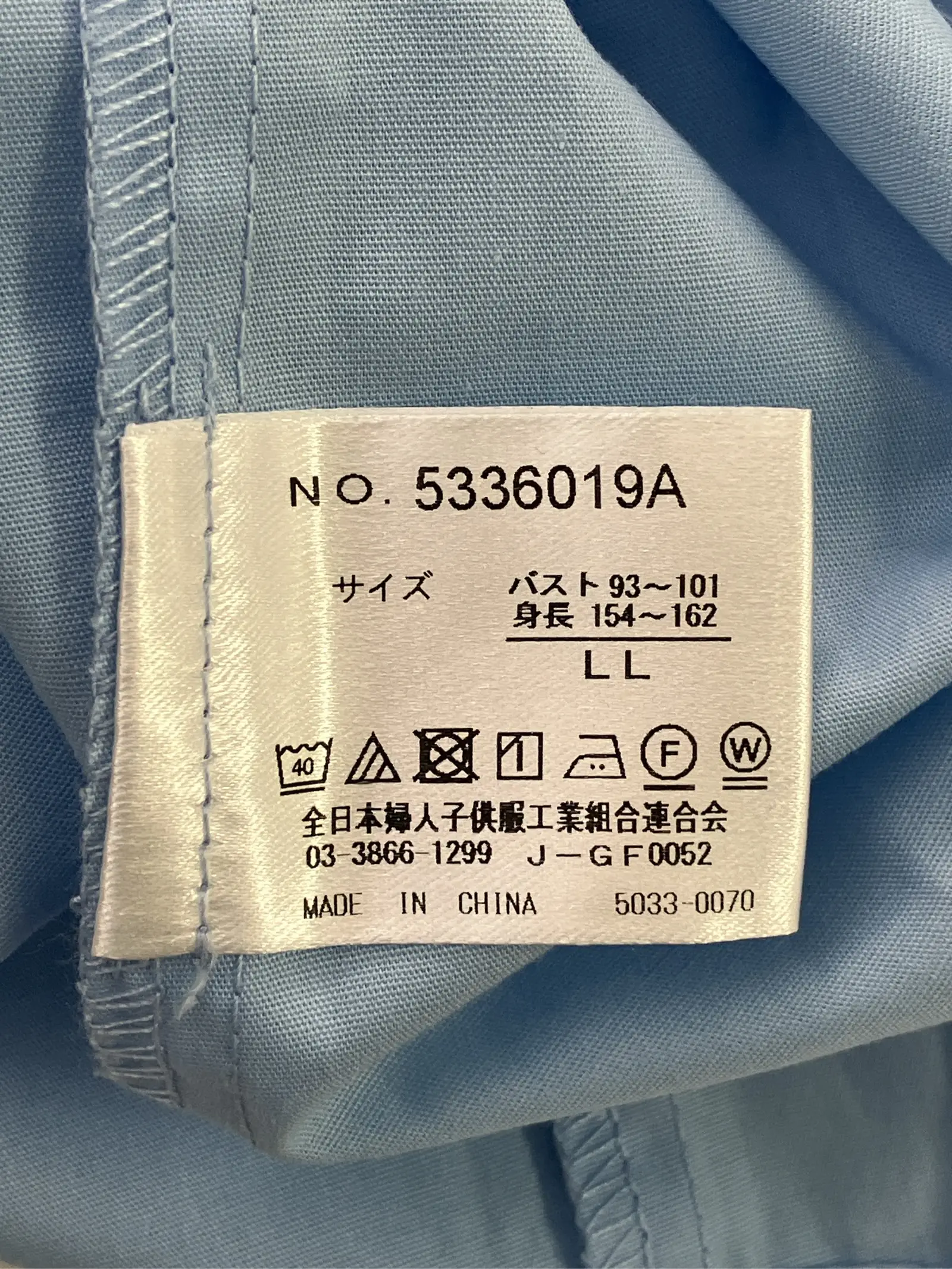 https://r2-worker.digdig.jp/product/bc298259-13ea-4894-ba77-1ff5ea777c5f/af0b473c-ef04-4842-83fc-d920d1e5851c