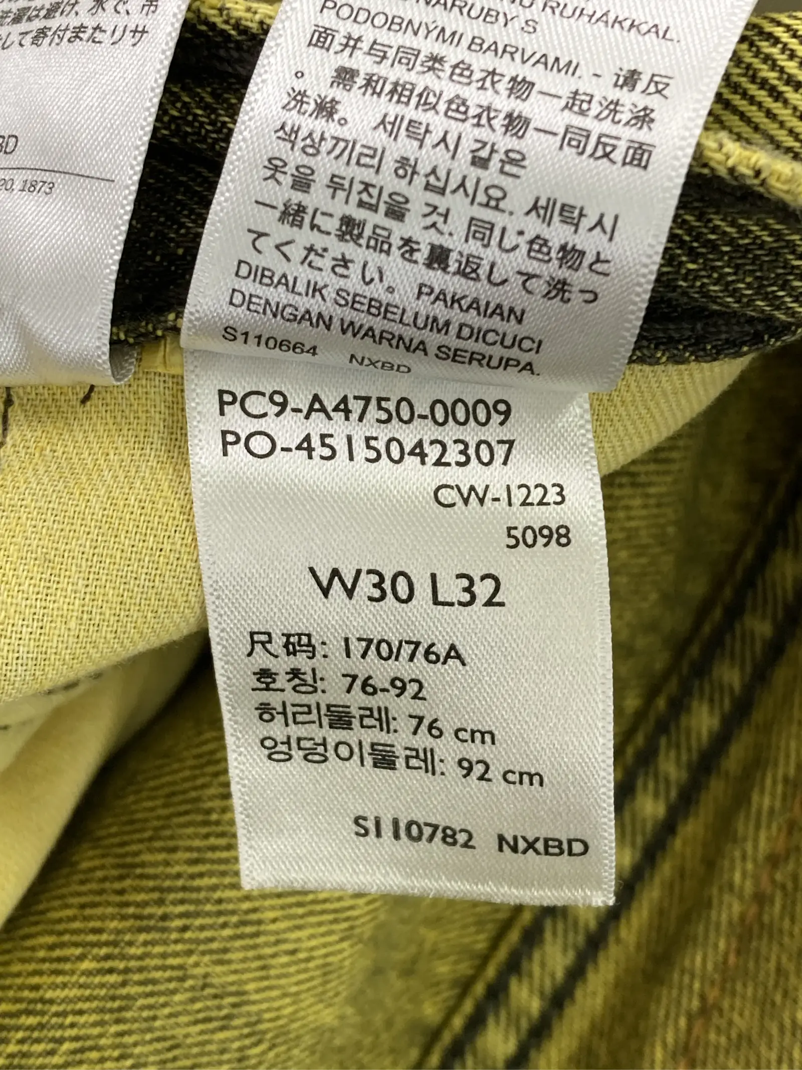 https://r2-worker.digdig.jp/product/bc2bc94a-0f8c-45ca-bf75-f5c122ce3a5f/2a7253d3-8e03-46d2-86a0-b61aa87d0fc8