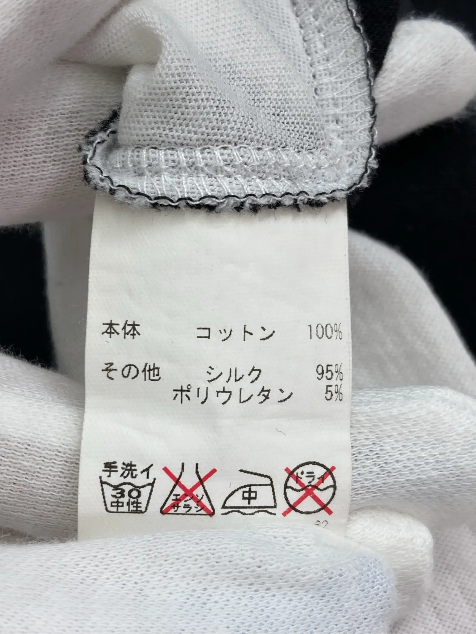 https://r2-worker.digdig.jp/product/bc2dc8f1-f0d5-4d2e-b77e-11c2fd8c354a/61f3879f-9c5b-4a92-b1bd-b2f9cf42414f