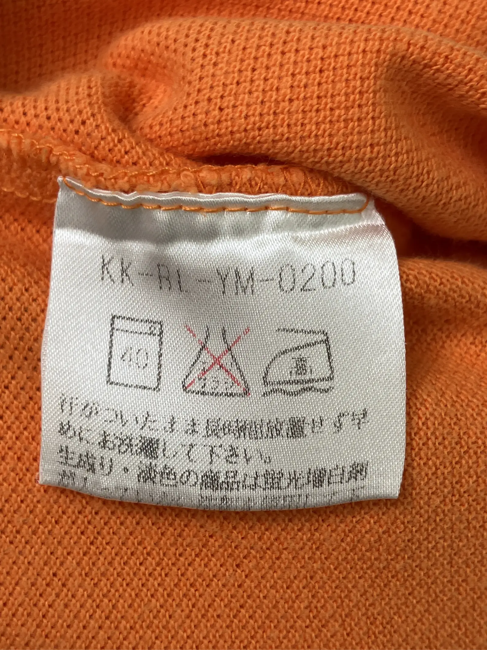 https://r2-worker.digdig.jp/product/bc2ee09f-8e44-4be8-b670-2e1265c3f6f7/b3408721-c958-45fb-9c92-3f8a08677627