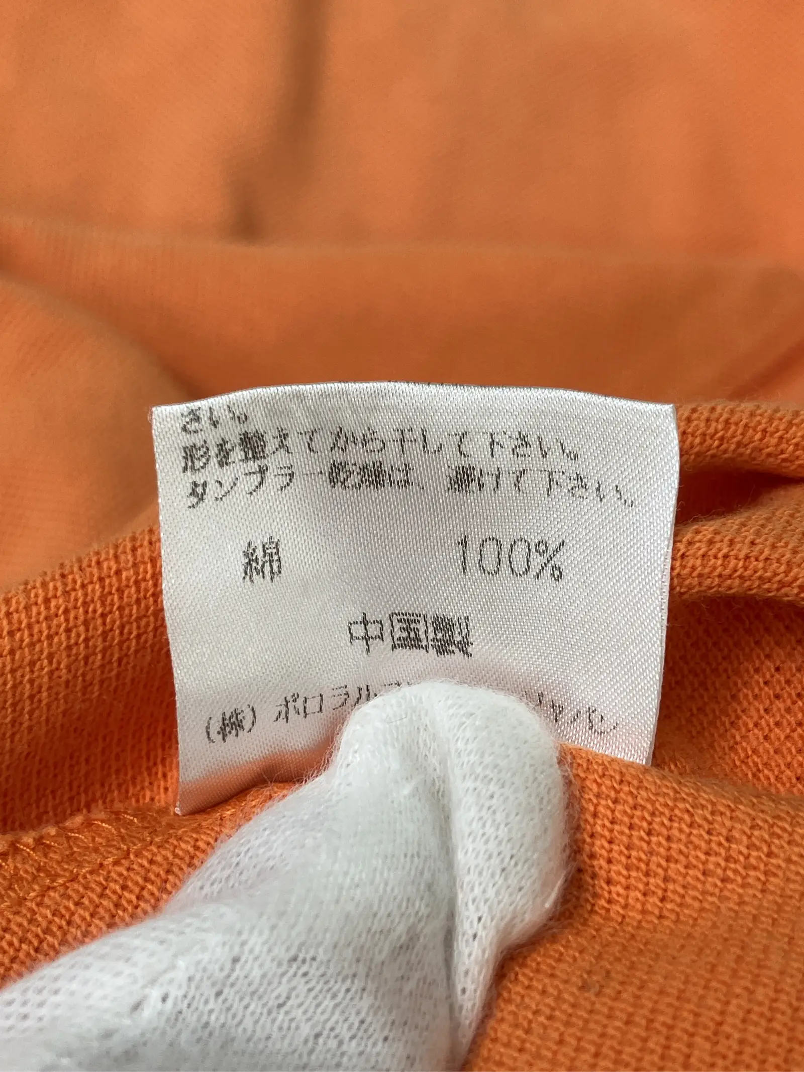 https://r2-worker.digdig.jp/product/bc2ee09f-8e44-4be8-b670-2e1265c3f6f7/cb9c00ca-0e12-497d-ac7e-e6a8fdf8aa1b