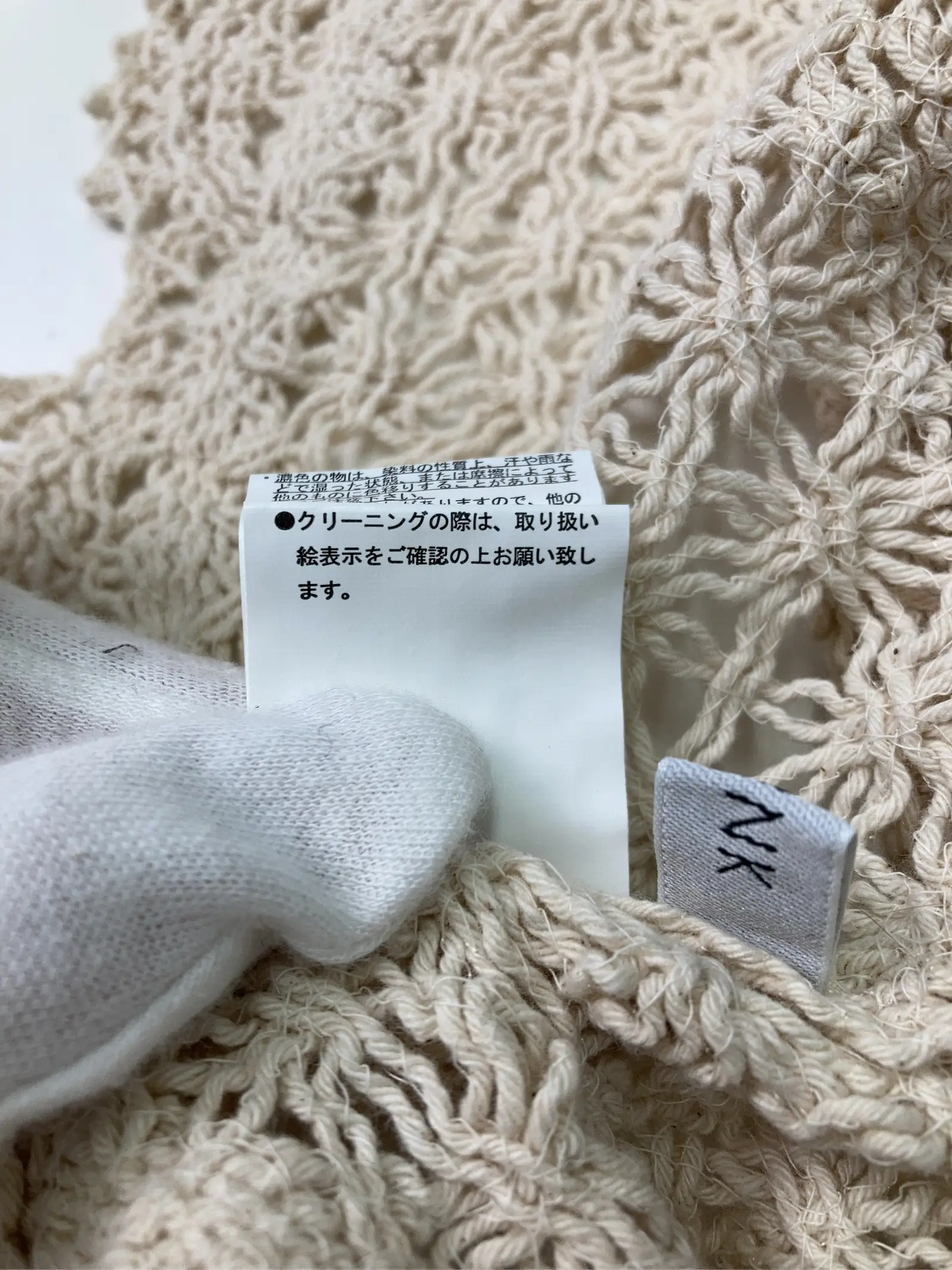 https://r2-worker.digdig.jp/product/bc2eeb2f-5527-45a5-8768-d8dfd9ab14b5/968f5fb7-f8e0-4e2d-bde2-98794ffb3808
