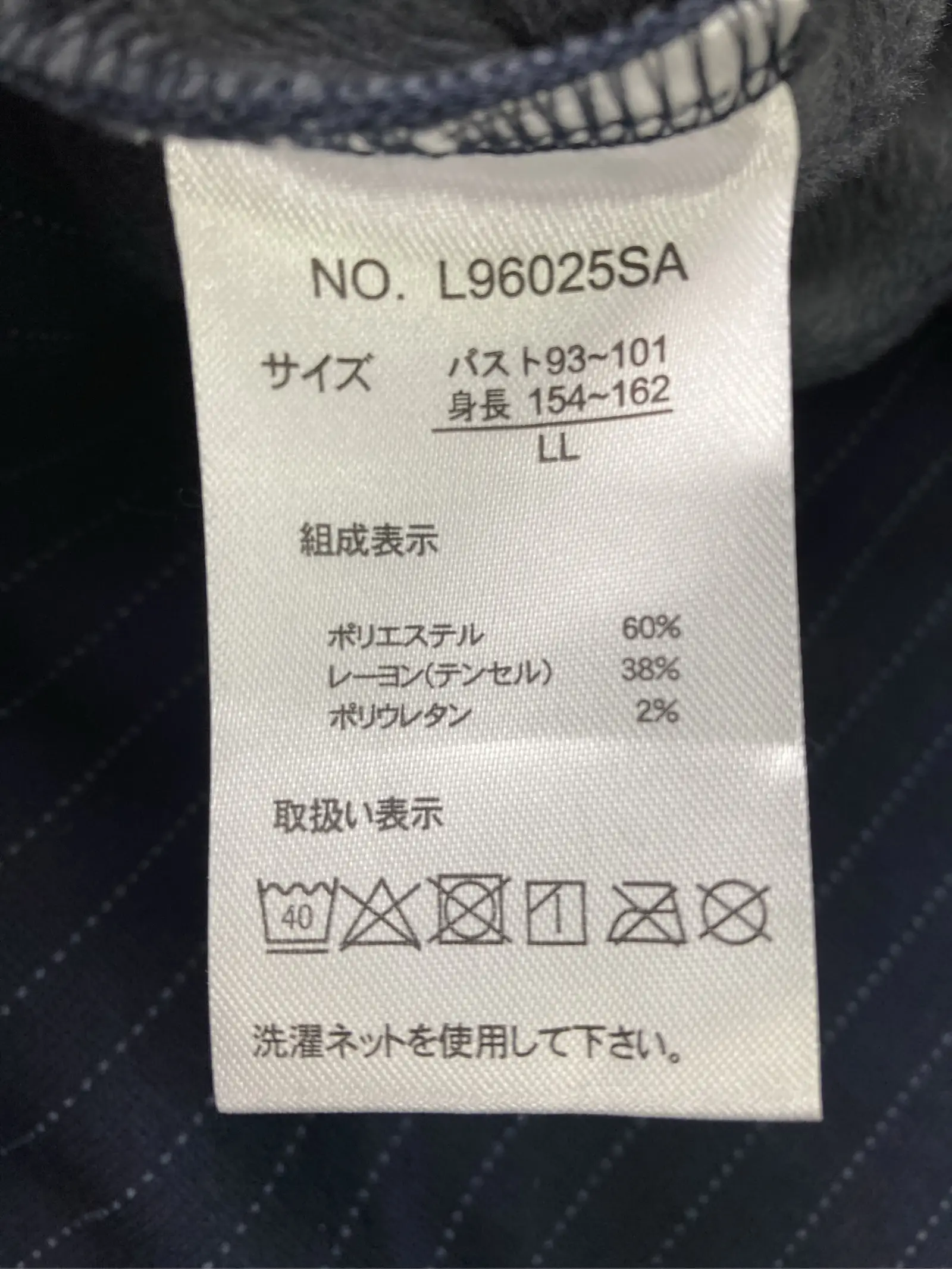 https://r2-worker.digdig.jp/product/bc31550f-0228-457d-804b-5a1948cd3c7e/74ec73ed-6a9f-455d-b8f4-b903381116a3