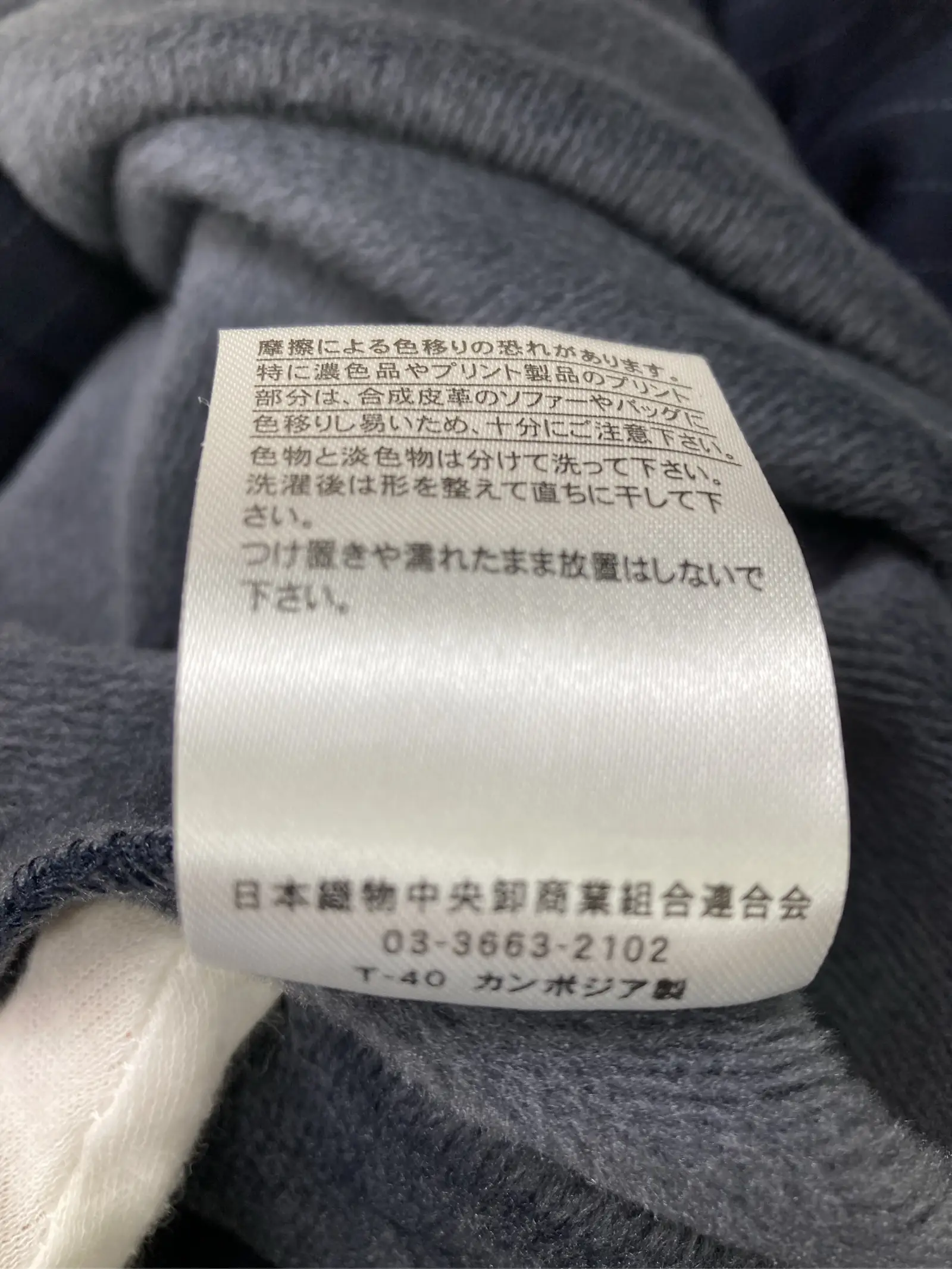 https://r2-worker.digdig.jp/product/bc31550f-0228-457d-804b-5a1948cd3c7e/9250f6f6-b2cd-400b-a6cd-8f6ed63f1447