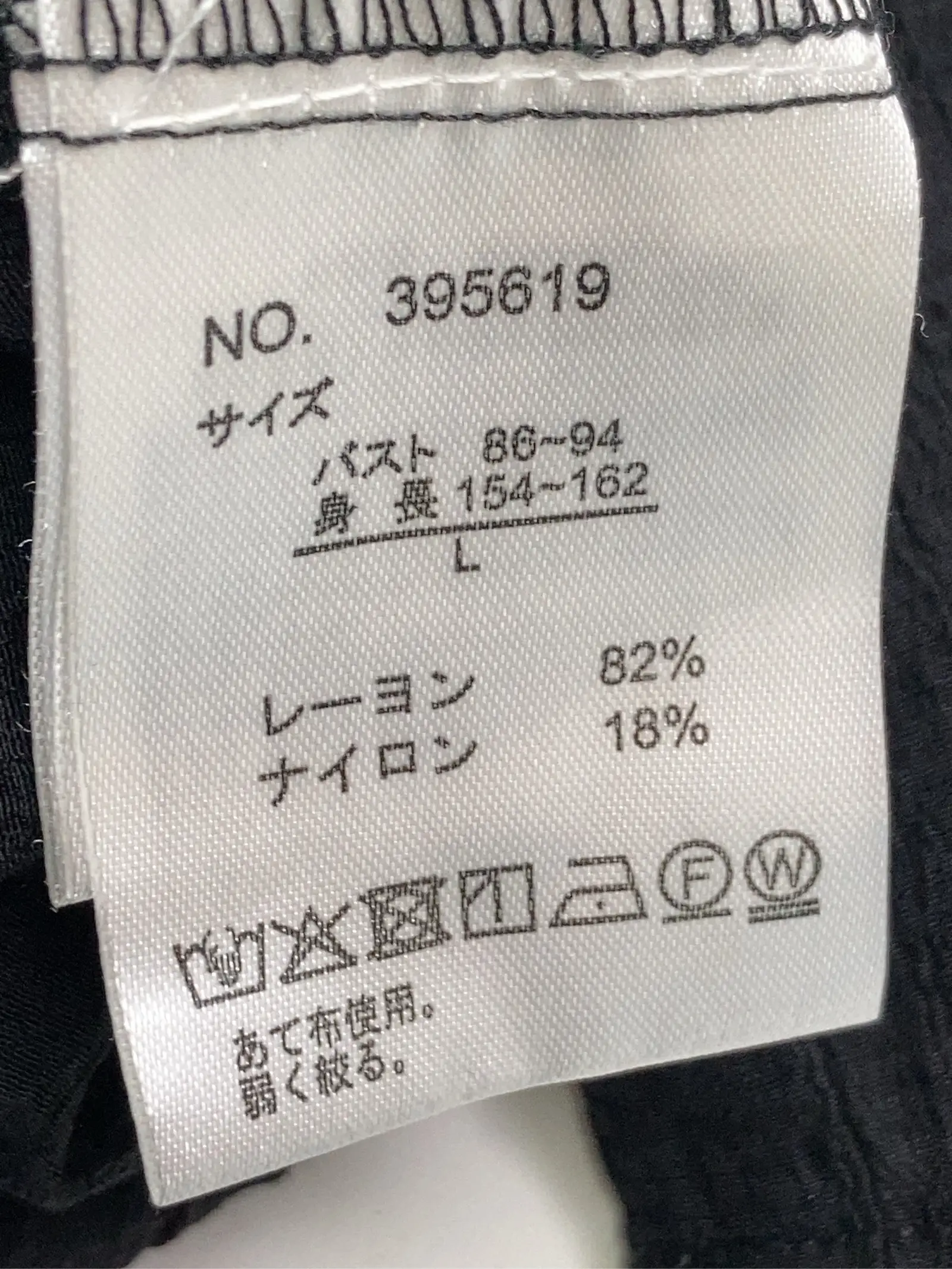 https://r2-worker.digdig.jp/product/bc318161-4923-4ad4-a0ba-fbc30b2bf97c/9e34dd36-fdcb-4499-9965-48af0f17ff76