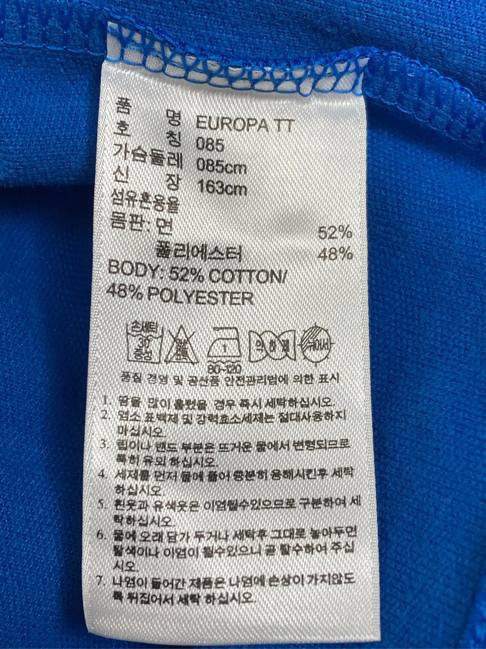 https://r2-worker.digdig.jp/product/bc32510e-3832-4e00-8f0c-68d4c9ffb900/b5c10ac2-a56c-4aec-983a-96003ec4d26b