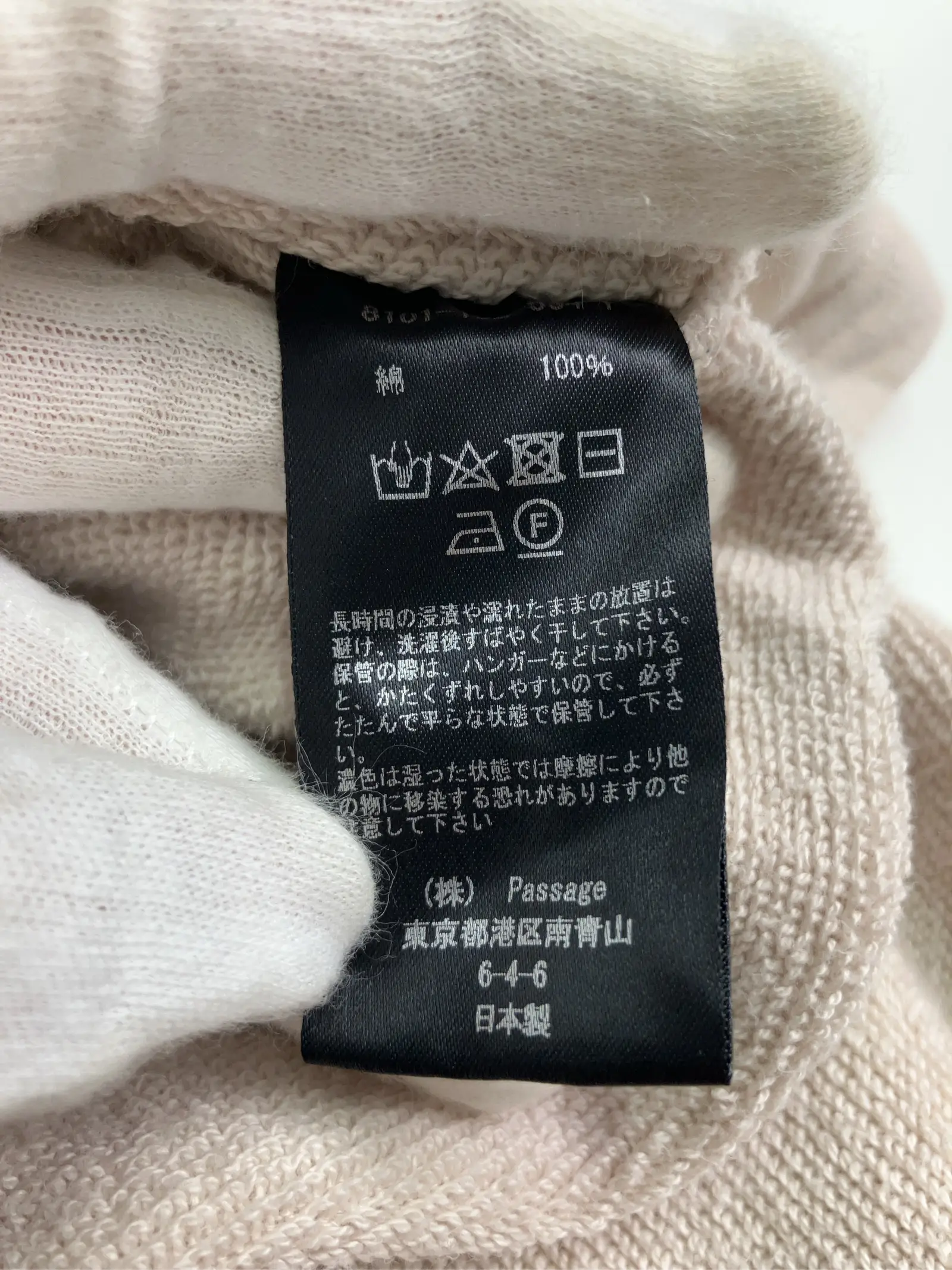 https://r2-worker.digdig.jp/product/bc3274d4-fd49-45ce-9041-5f5b6ee49f4e/d60cd13c-42d7-46e1-988d-0a85287a8111
