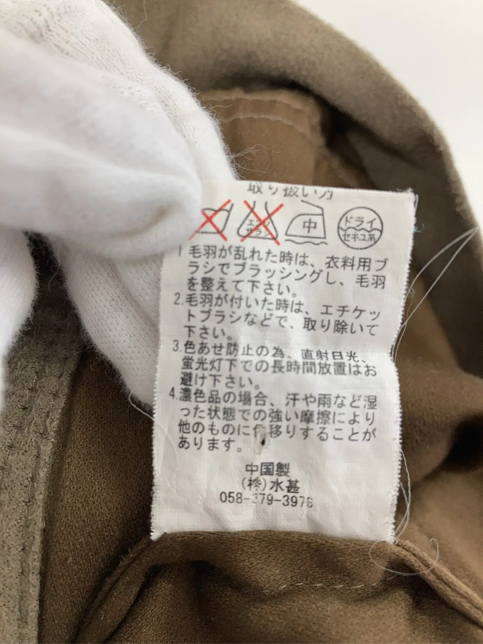 https://r2-worker.digdig.jp/product/bc3341c1-7fa8-48b2-81ee-5541e8e7e456/3ed3e8d8-eced-4ad9-b03f-2b4387f8ec65