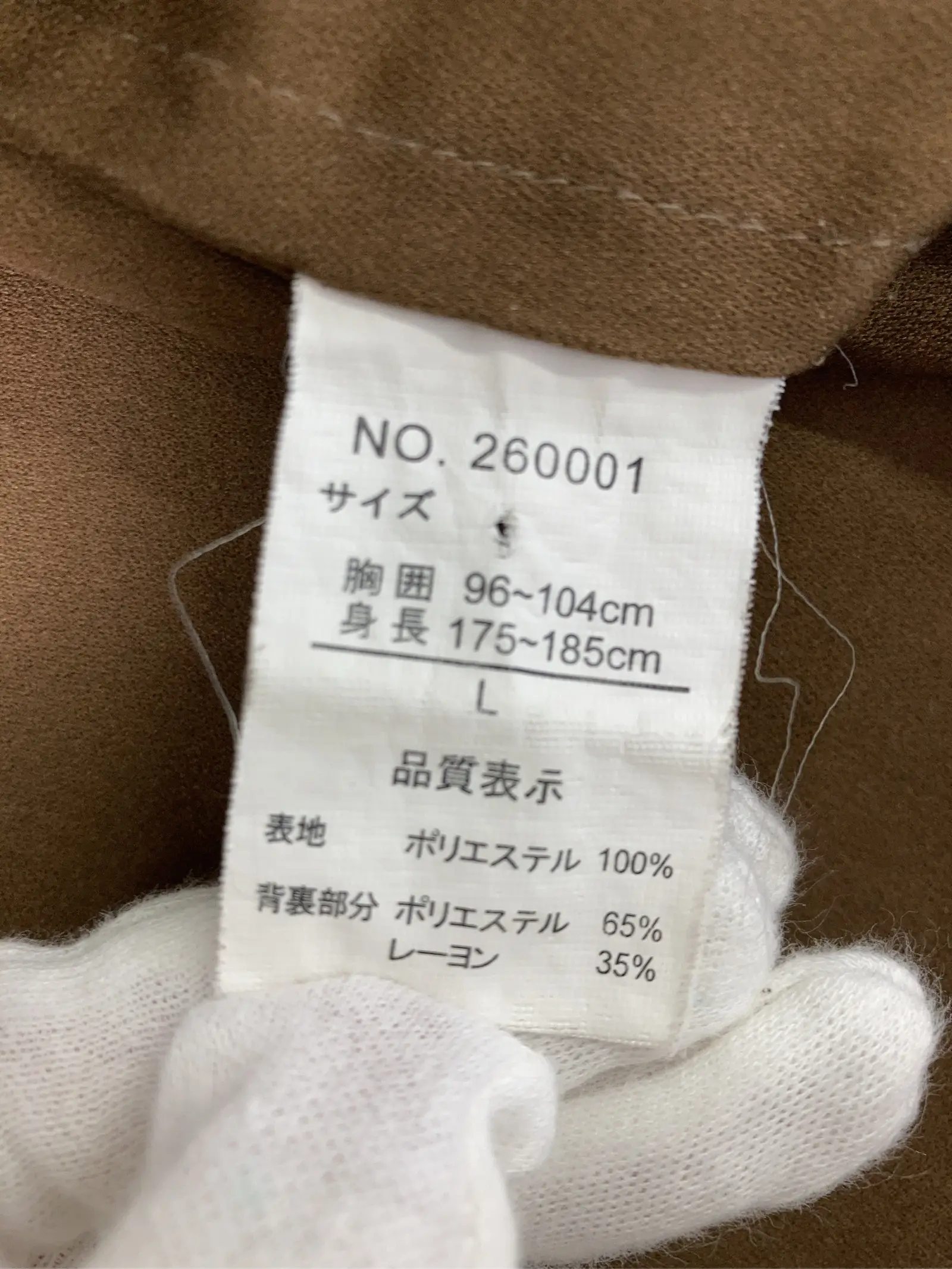 https://r2-worker.digdig.jp/product/bc3341c1-7fa8-48b2-81ee-5541e8e7e456/f0283d21-8ae0-420f-a50b-cf96cfec7d6d