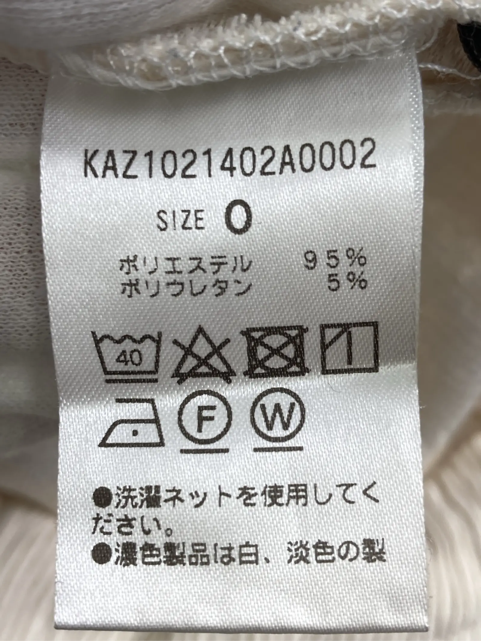 https://r2-worker.digdig.jp/product/bc337994-e171-4704-8516-3bcd7d2f0e1d/558e0de7-1802-4371-8eee-17a0d0318824