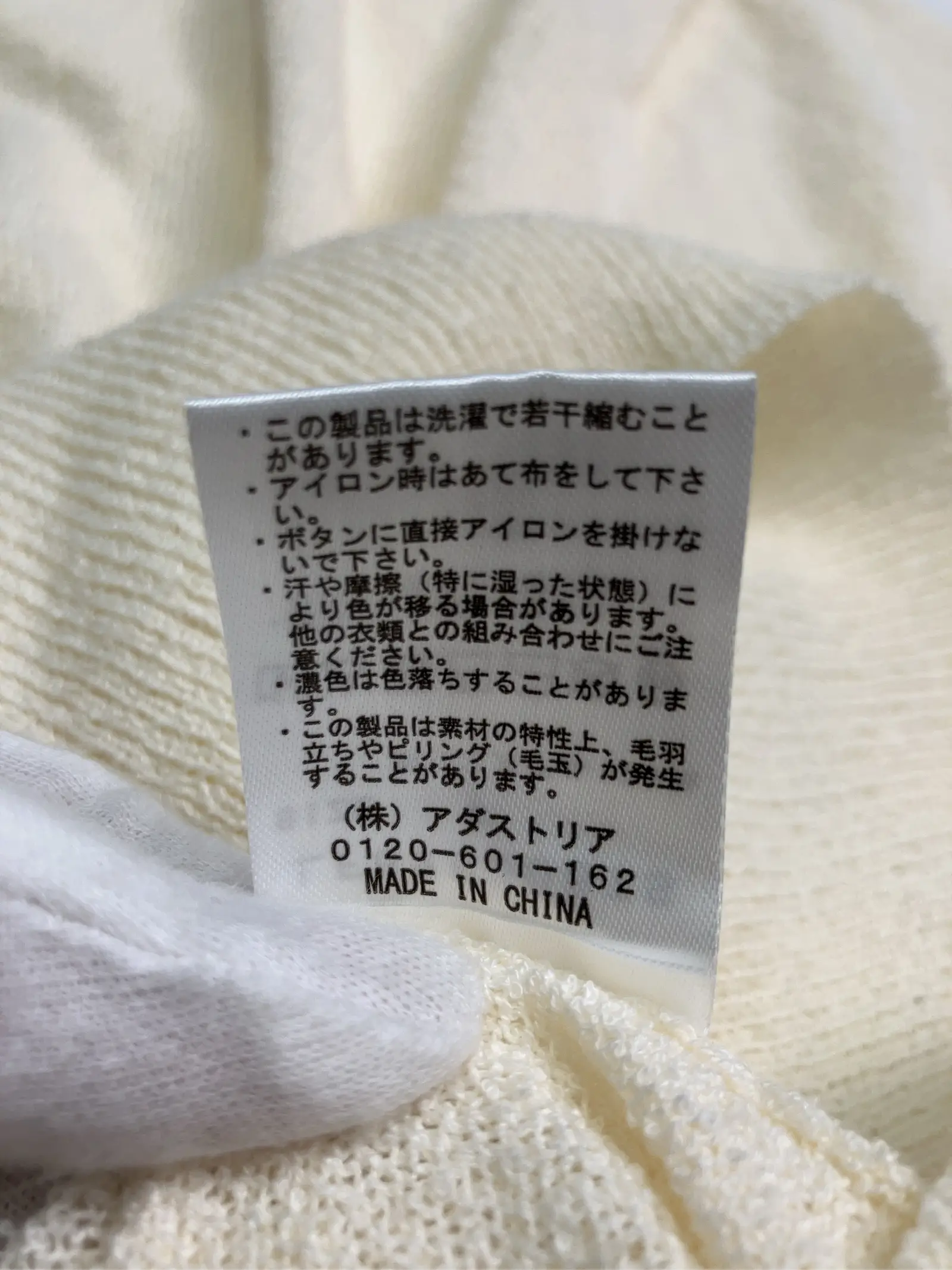 https://r2-worker.digdig.jp/product/bc344ffb-7586-4aa4-b7a2-1ef2ec6904bc/99b07e88-3910-463a-bb8a-1d0e89ee6008