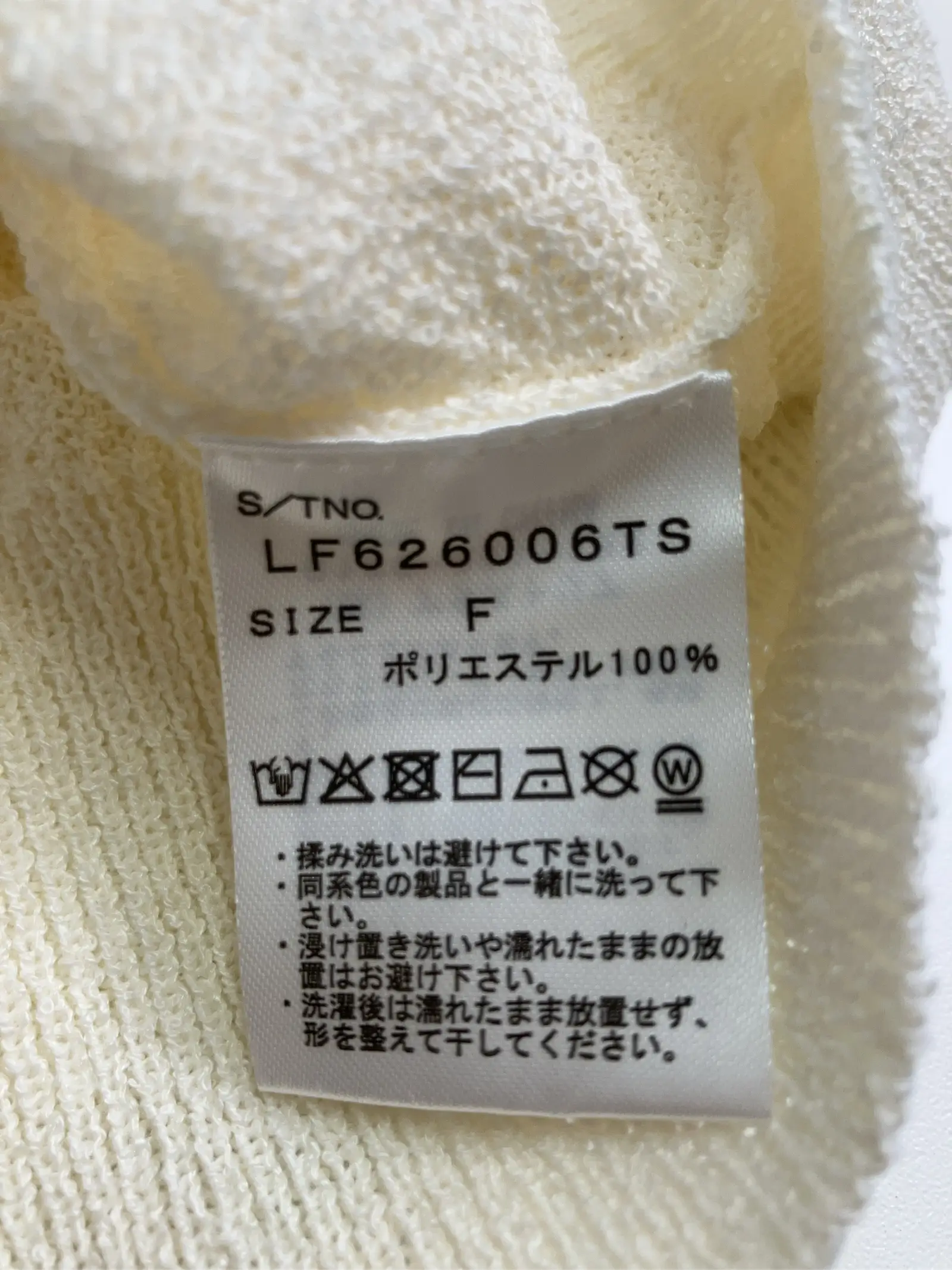 https://r2-worker.digdig.jp/product/bc344ffb-7586-4aa4-b7a2-1ef2ec6904bc/e8c25af6-2478-4407-81d5-551b48fc779a