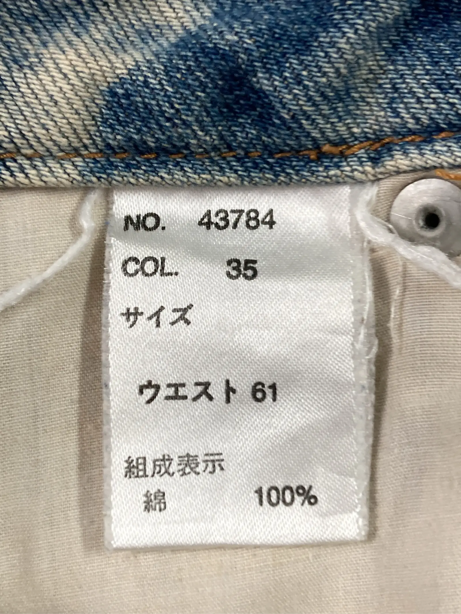 https://r2-worker.digdig.jp/product/bc3702b3-2a62-4666-844e-9c48525f8c87/01039322-e862-4829-909a-6c443ac4be31