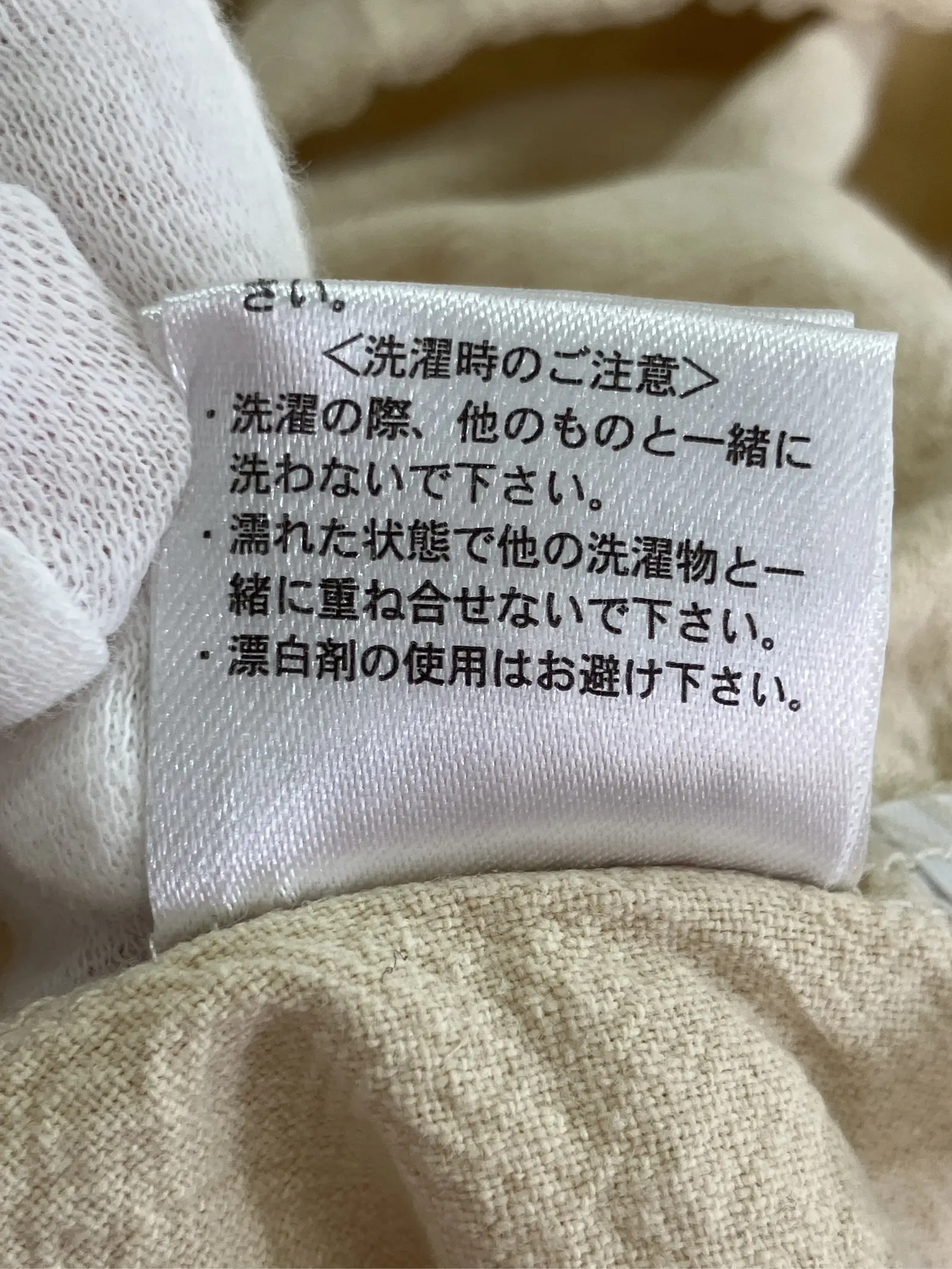 https://r2-worker.digdig.jp/product/bc374966-1221-4d8a-ae2e-c2ec848678b4/426e4ea5-52f1-4f58-be13-041894c48904