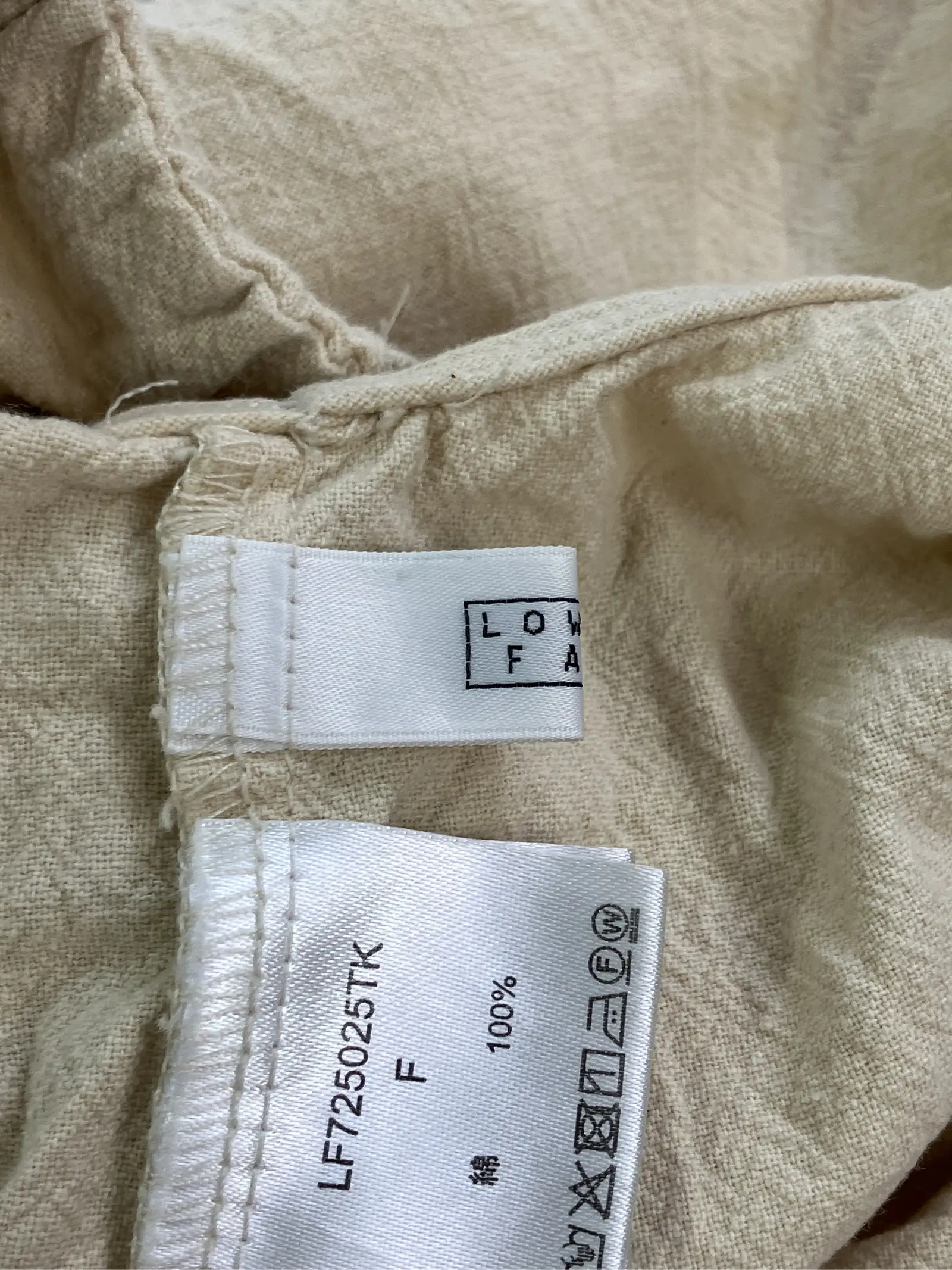 https://r2-worker.digdig.jp/product/bc374966-1221-4d8a-ae2e-c2ec848678b4/bacc7c6f-2771-4d43-8d5a-ae56b2eb5c5c