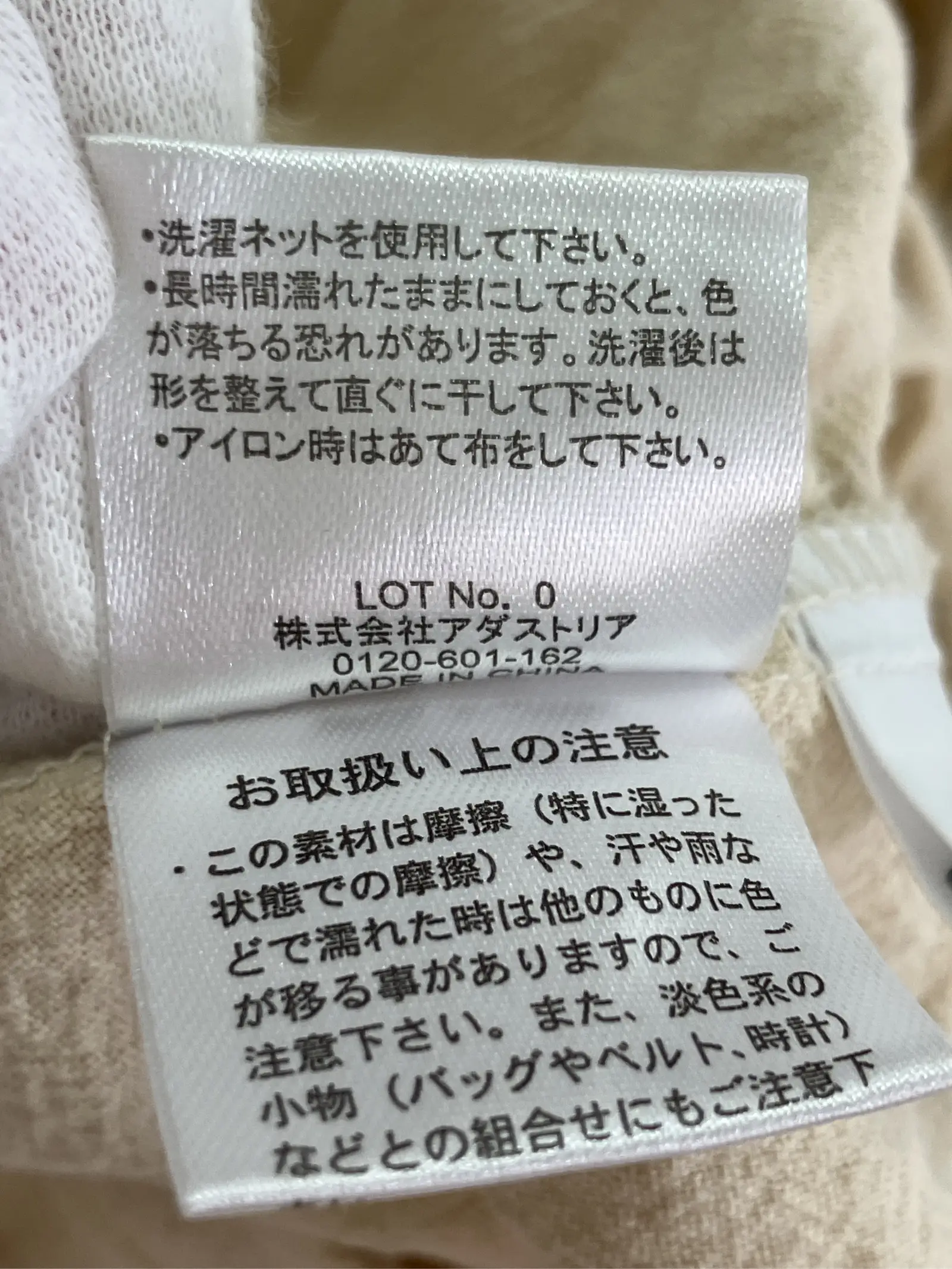 https://r2-worker.digdig.jp/product/bc374966-1221-4d8a-ae2e-c2ec848678b4/c5663ed3-e037-4fb7-8c73-92119ddf7920