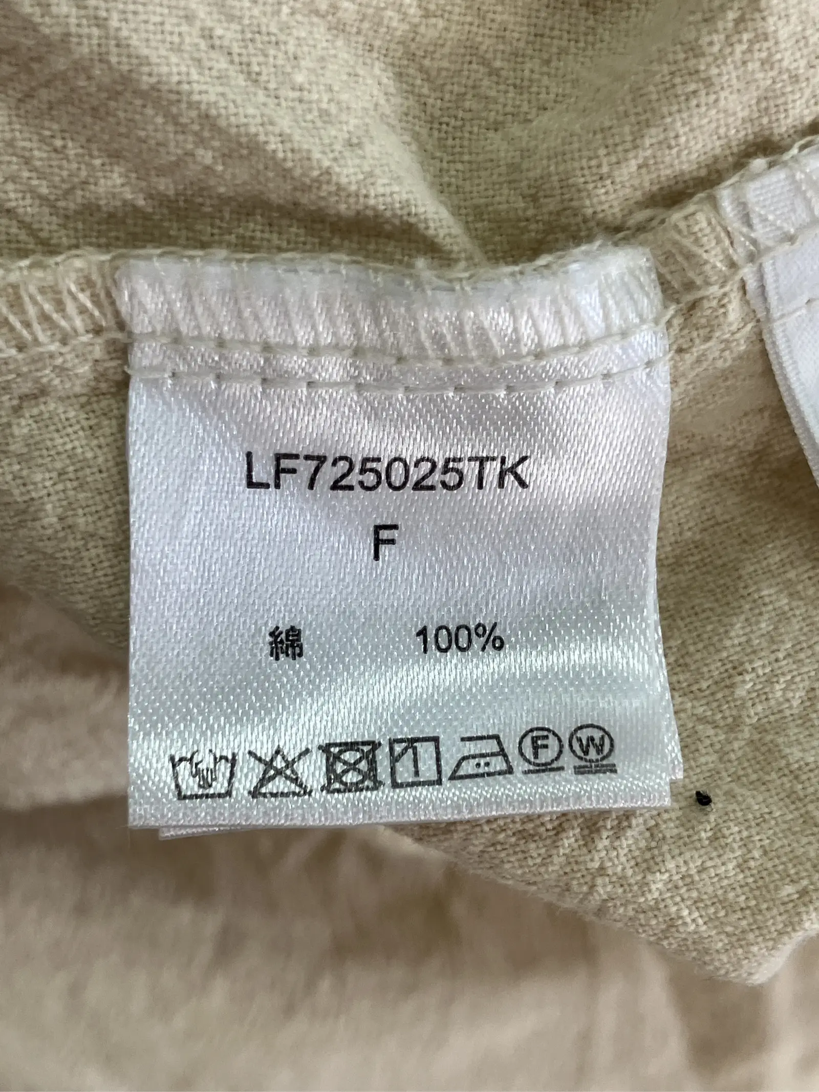 https://r2-worker.digdig.jp/product/bc374966-1221-4d8a-ae2e-c2ec848678b4/fa0dadd3-7b8d-4be0-8c8f-bf6ca8bee30f