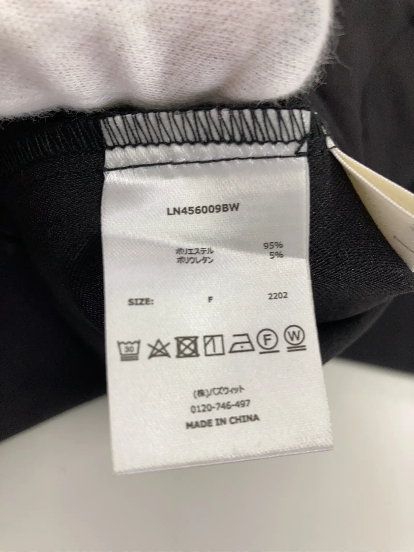 https://r2-worker.digdig.jp/product/bc39221e-6352-428d-a169-09826b676a46/571e72dc-922e-4344-bf4e-4b82011cc9df