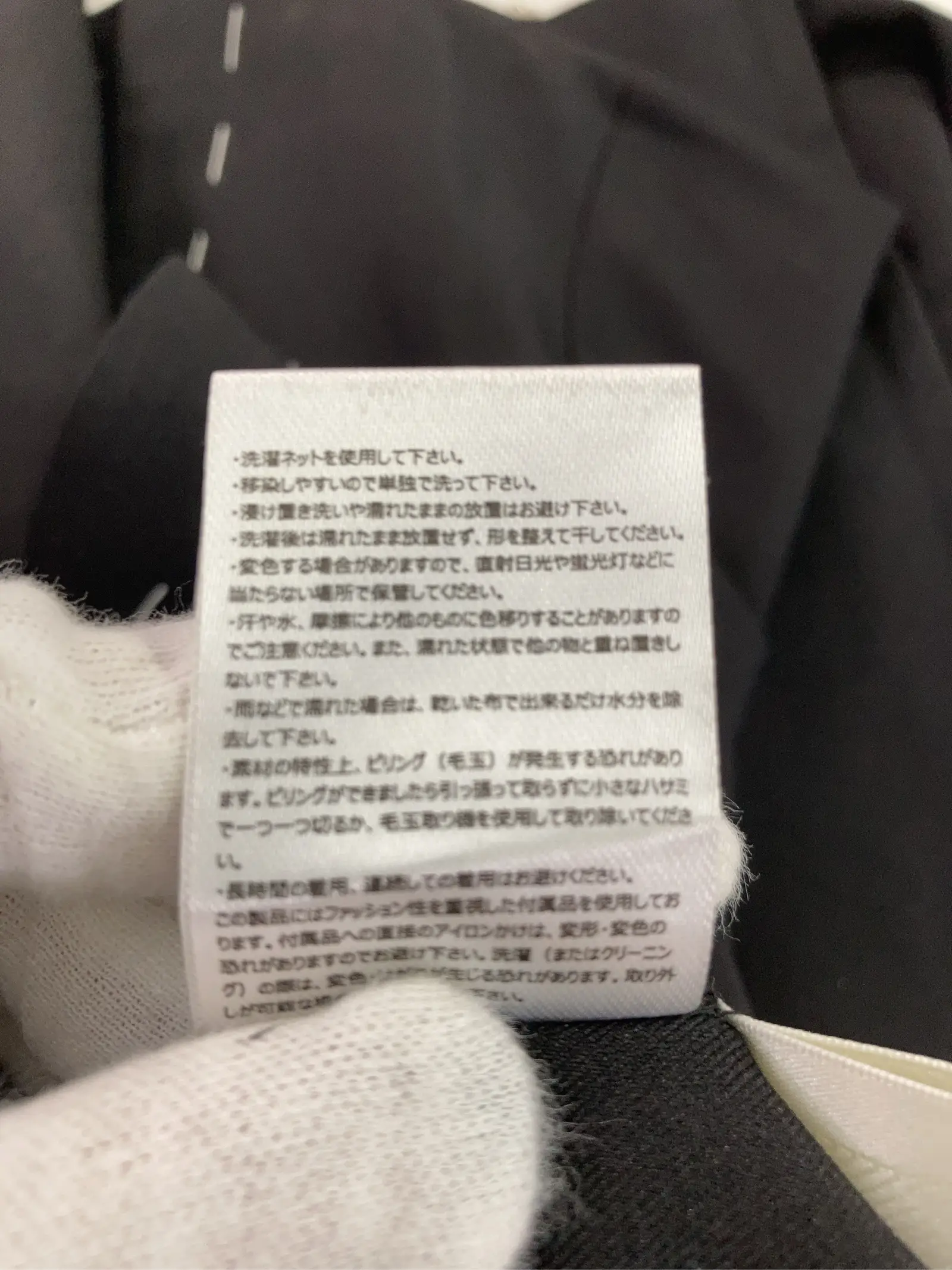 https://r2-worker.digdig.jp/product/bc39221e-6352-428d-a169-09826b676a46/fe759975-6a91-465c-ab36-a3ccd328400e