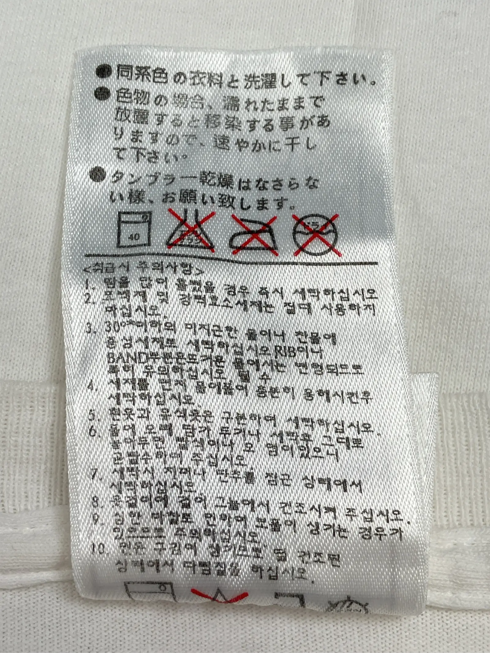 https://r2-worker.digdig.jp/product/bc393648-8d3c-442c-b936-293665b8631f/598d764f-cf66-459d-a133-b322a44d787e