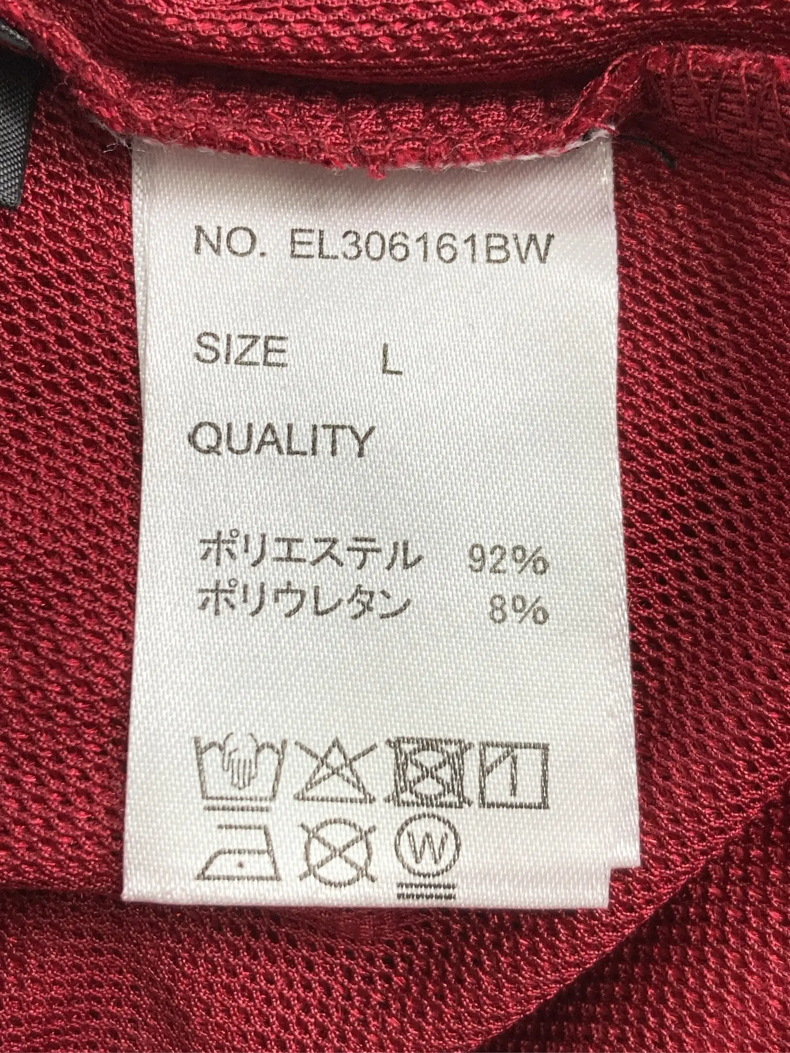https://r2-worker.digdig.jp/product/bc393d5f-9cc3-4ea1-9b06-2fdace099957/75357ba7-294f-4575-b13e-71e8850656f7