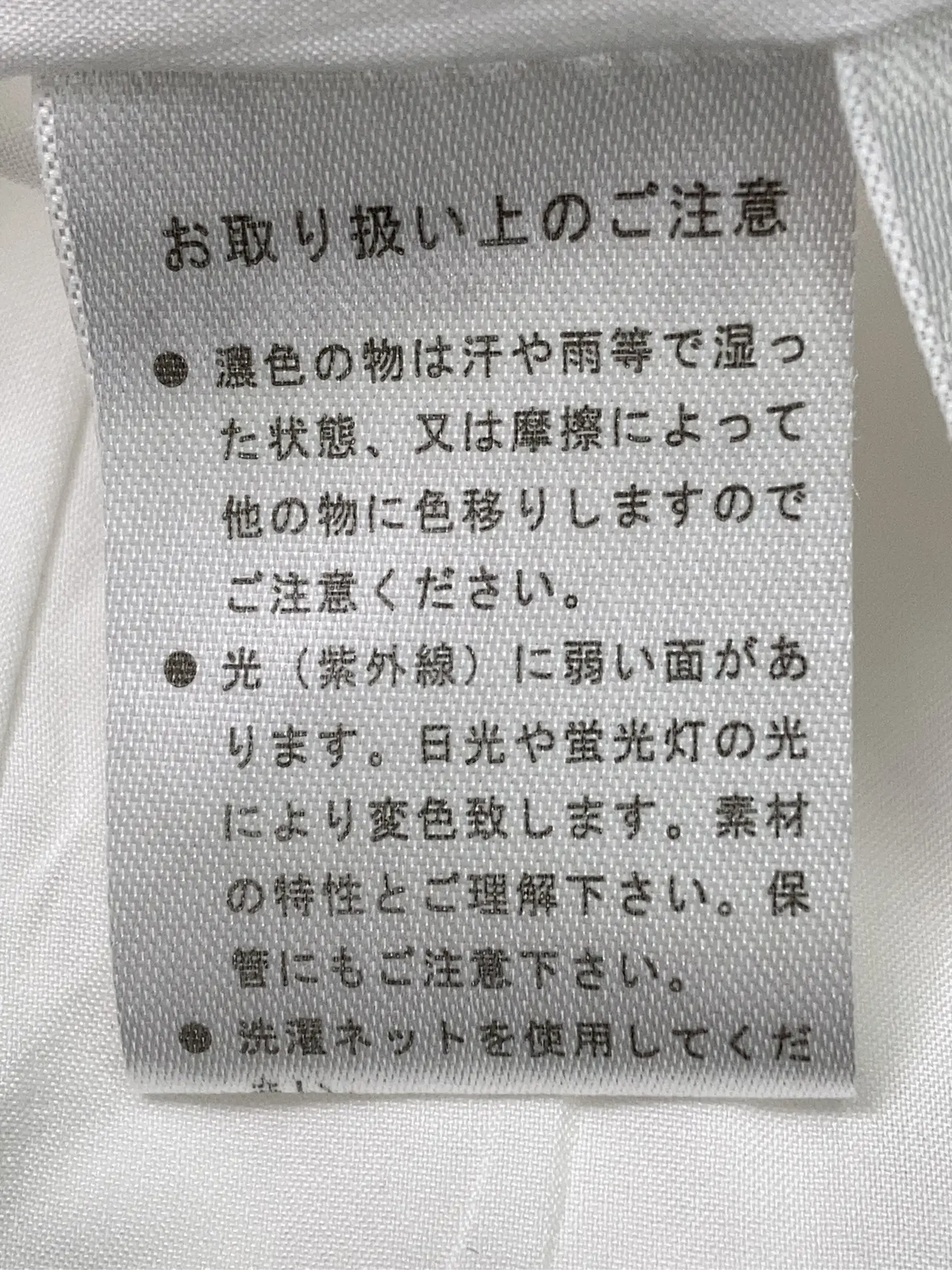 https://r2-worker.digdig.jp/product/bc3aeeed-c729-475c-bc23-9380a809a7cf/35f9aa04-e7a6-46a3-9063-d8c45856434f