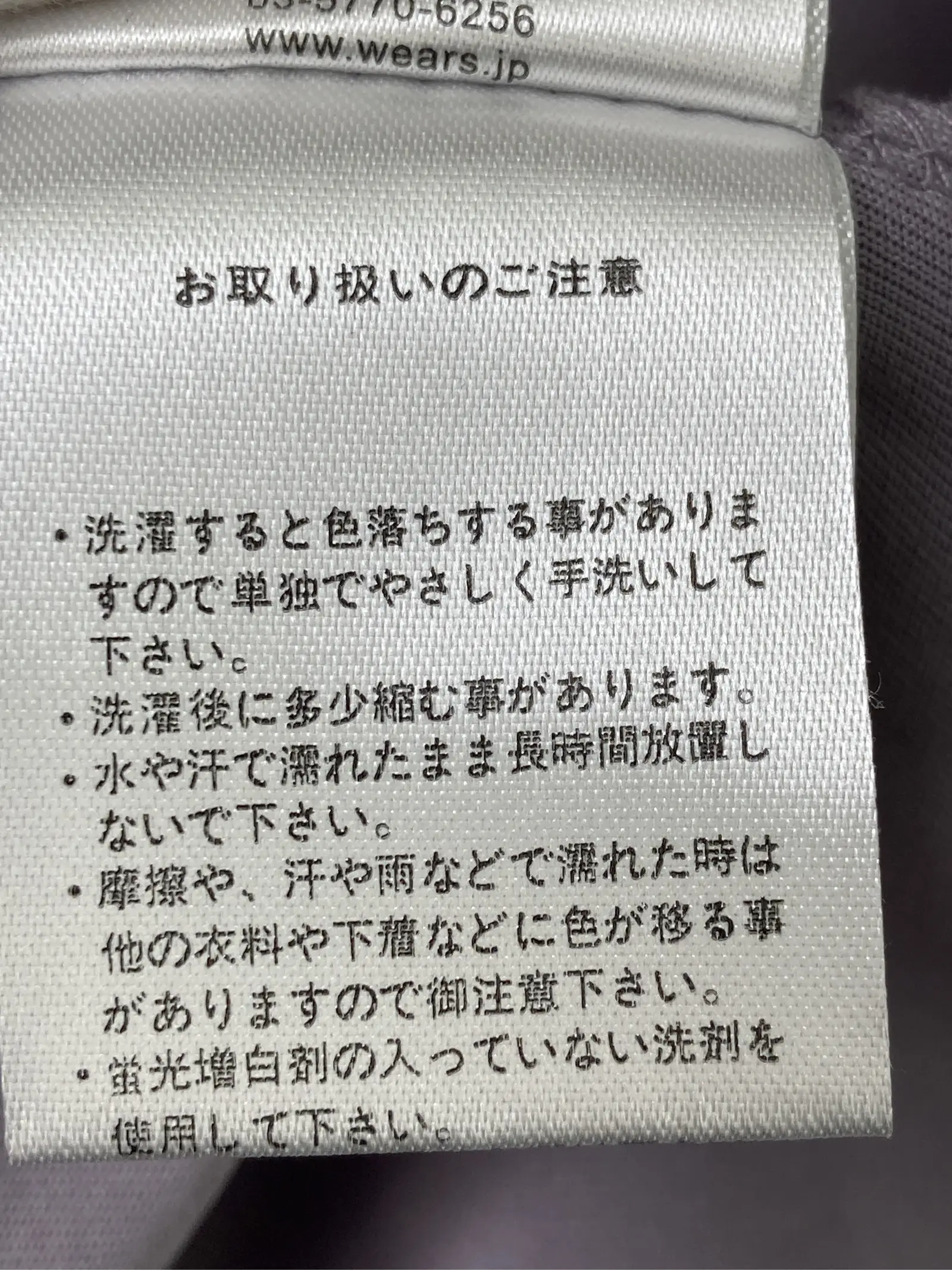 https://r2-worker.digdig.jp/product/bc3ead8f-88d8-4502-ac62-5bc548bf840f/6f85db4b-3cb0-47bc-921e-5ce9b95a9782