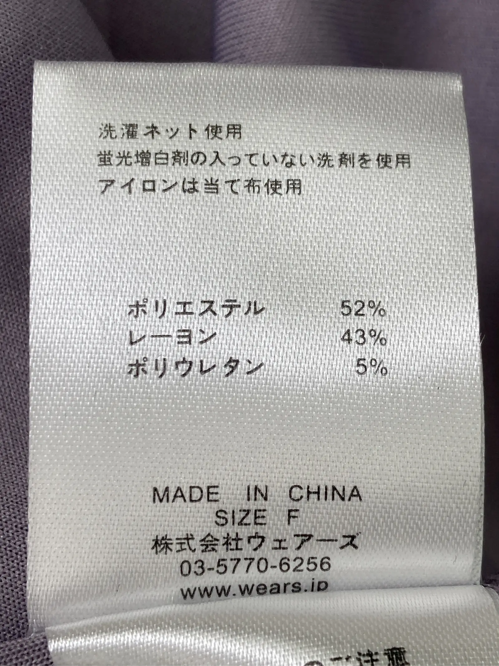 https://r2-worker.digdig.jp/product/bc3ead8f-88d8-4502-ac62-5bc548bf840f/c5296daf-791e-44d9-b0f5-ecca1c190d21