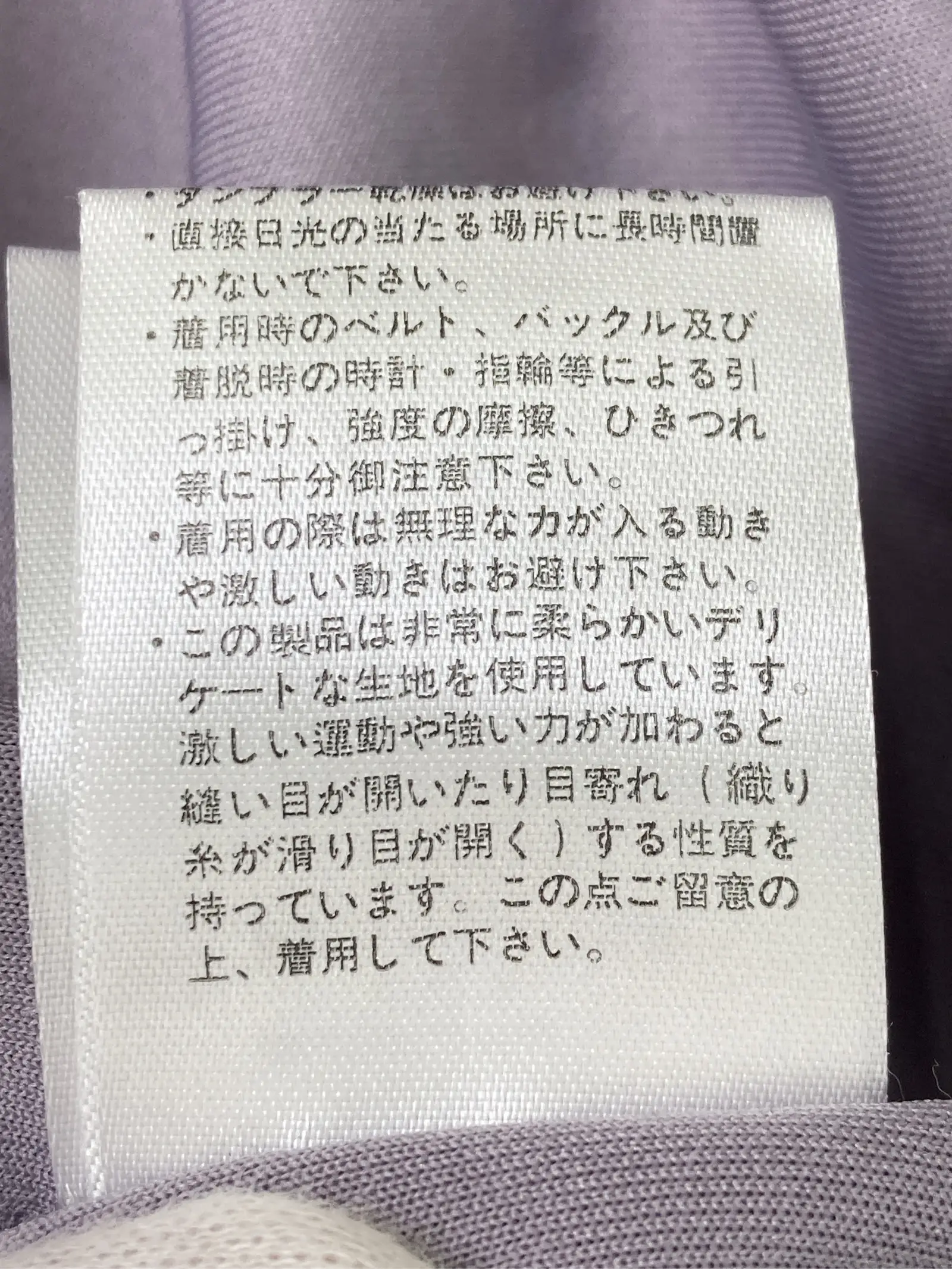 https://r2-worker.digdig.jp/product/bc3ead8f-88d8-4502-ac62-5bc548bf840f/e9c9851d-7ba2-4b86-8bf6-5afca5a51ce1