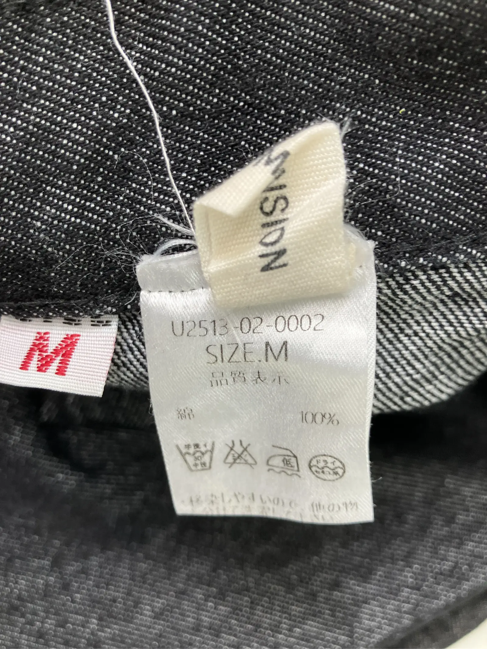 https://r2-worker.digdig.jp/product/bc3edbe8-46dc-4651-a4c1-f9e56eba3eb1/f80bbef5-62ba-4dc4-bb45-a9466695127d