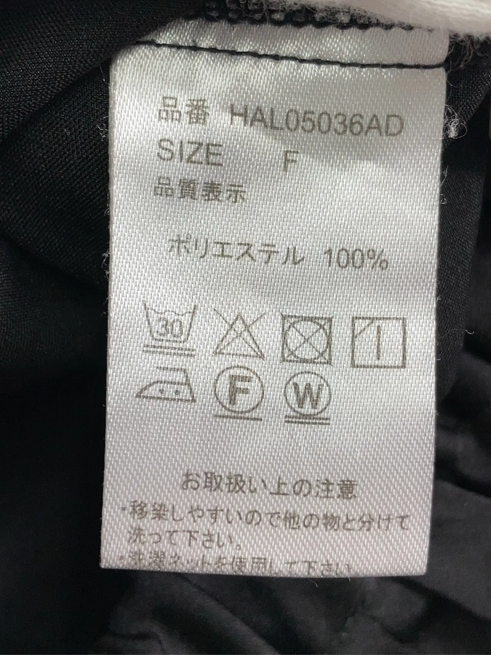 https://r2-worker.digdig.jp/product/bc4135f4-384b-4cd7-8a82-2237f74b96dd/12838fde-086e-4275-9087-fec7bd873160