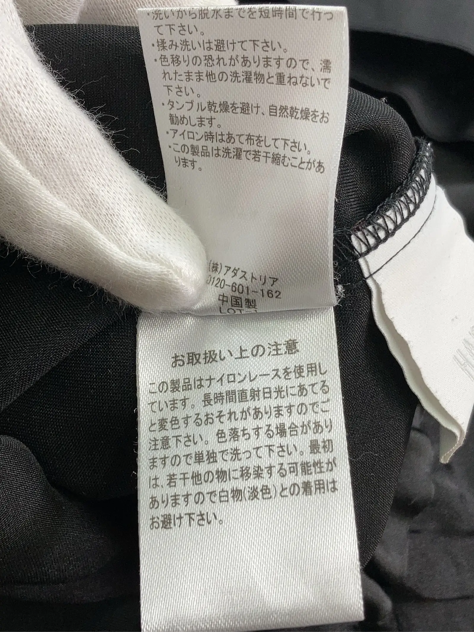 https://r2-worker.digdig.jp/product/bc4135f4-384b-4cd7-8a82-2237f74b96dd/dfb4bcd4-4d2d-4180-9dfc-0913eb26f547