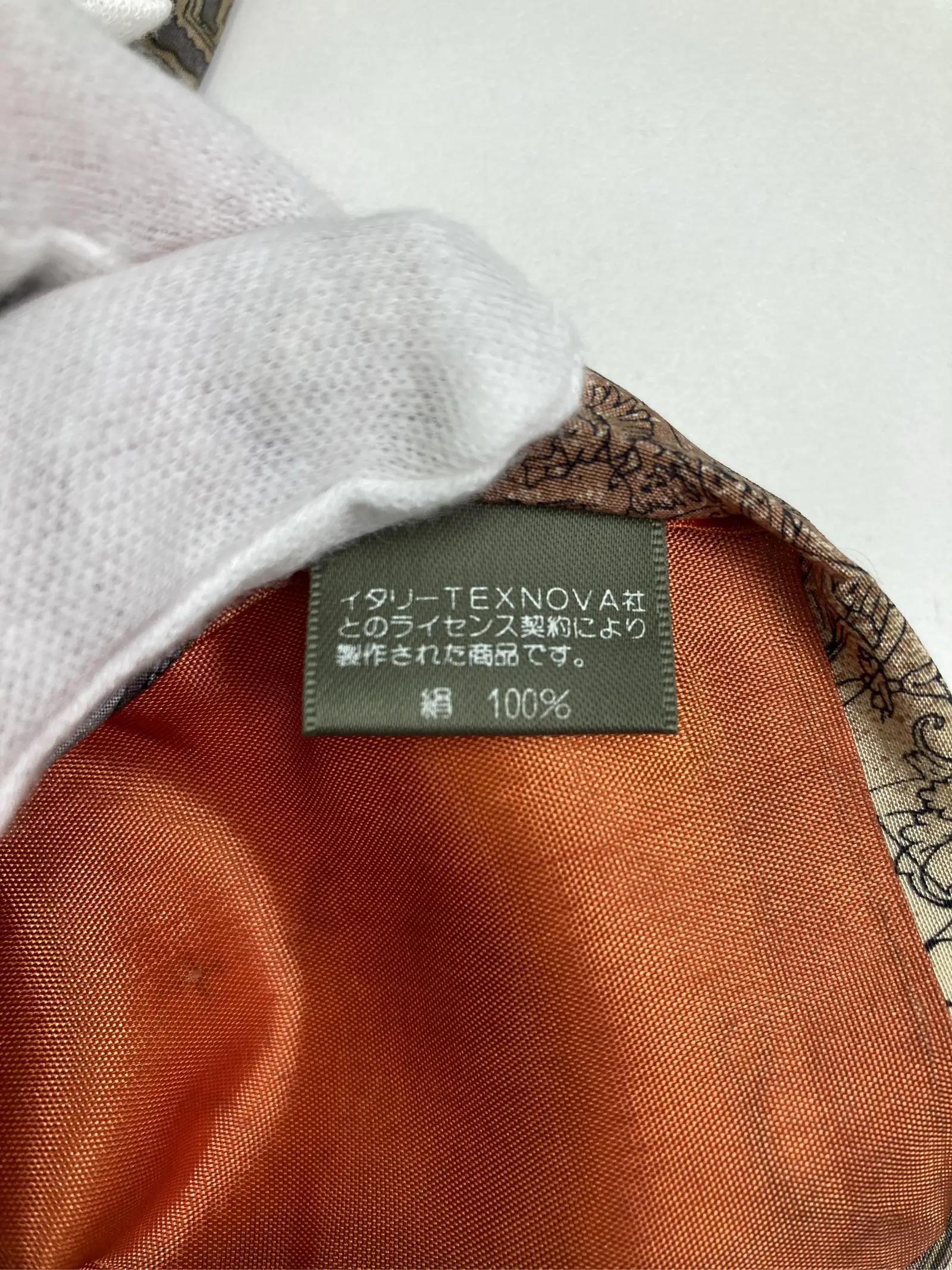 https://r2-worker.digdig.jp/product/bc450b27-14c3-431c-9d3d-0c66860bdc42/8f93b649-bbc5-4aeb-8282-7c0fe9188063