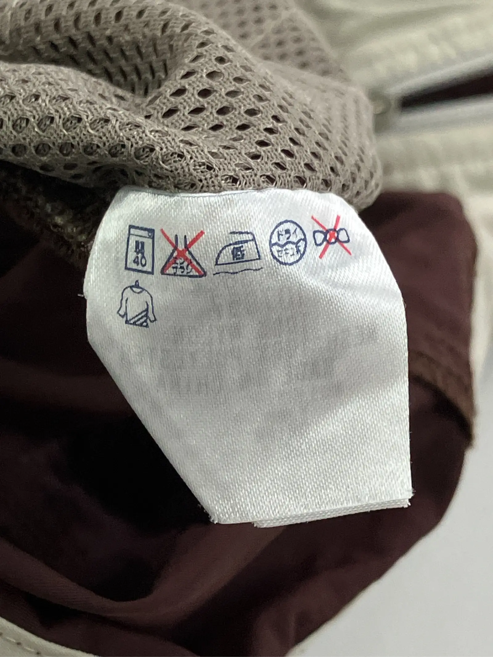 https://r2-worker.digdig.jp/product/bc4696c0-6e2f-4801-8087-e9228eedca95/bd4debd4-c555-45a1-bdc3-d02adee43abf