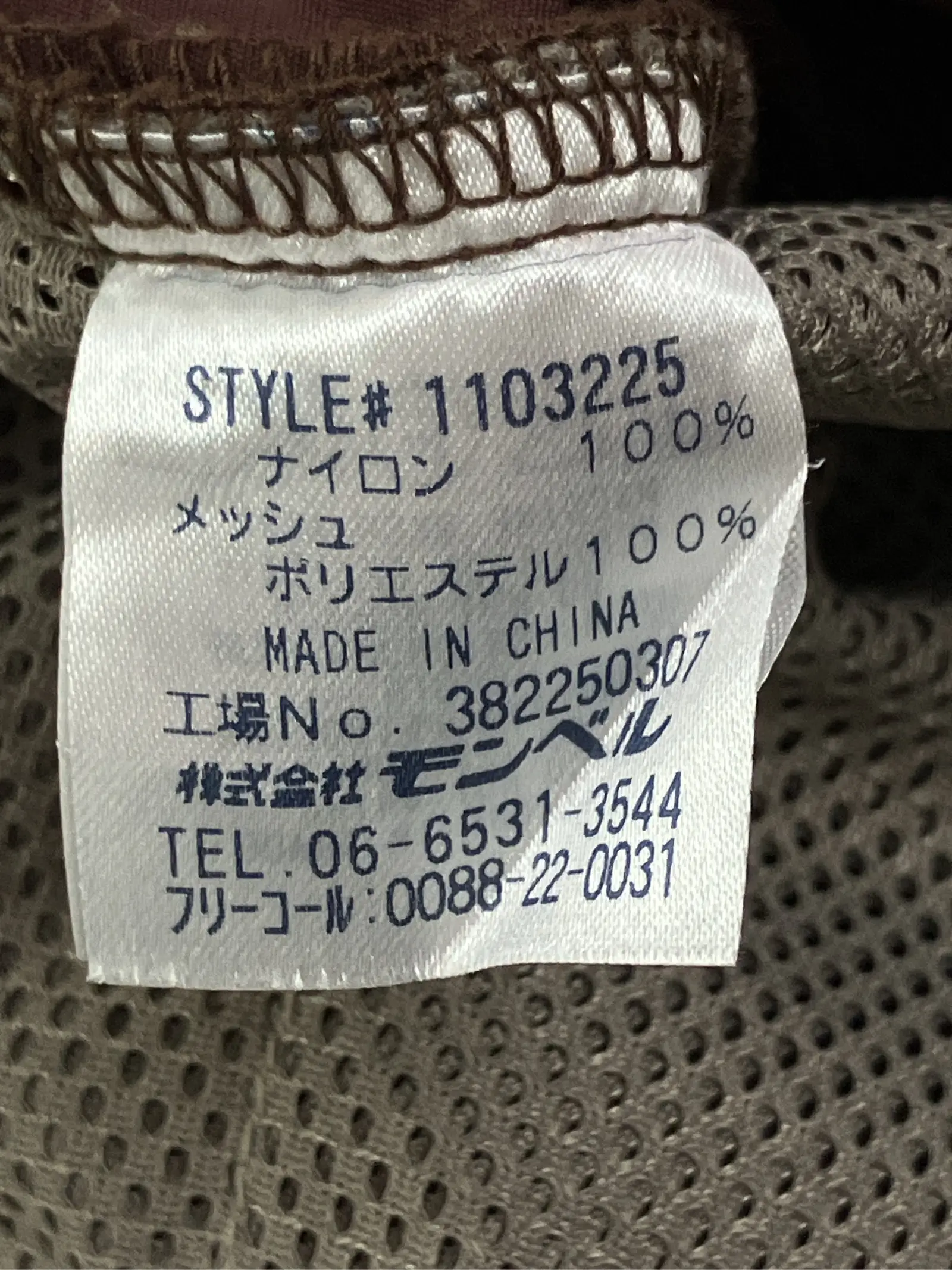 https://r2-worker.digdig.jp/product/bc4696c0-6e2f-4801-8087-e9228eedca95/f6bc1f6d-6650-404e-8aab-83e6445baea6