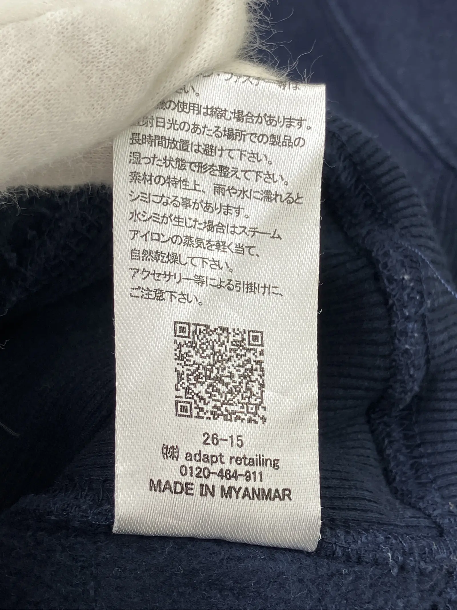 https://r2-worker.digdig.jp/product/bc46e10a-e295-4b34-a97a-7776967dda92/7e160148-9855-4db3-8f2a-2fc472e3d1c2