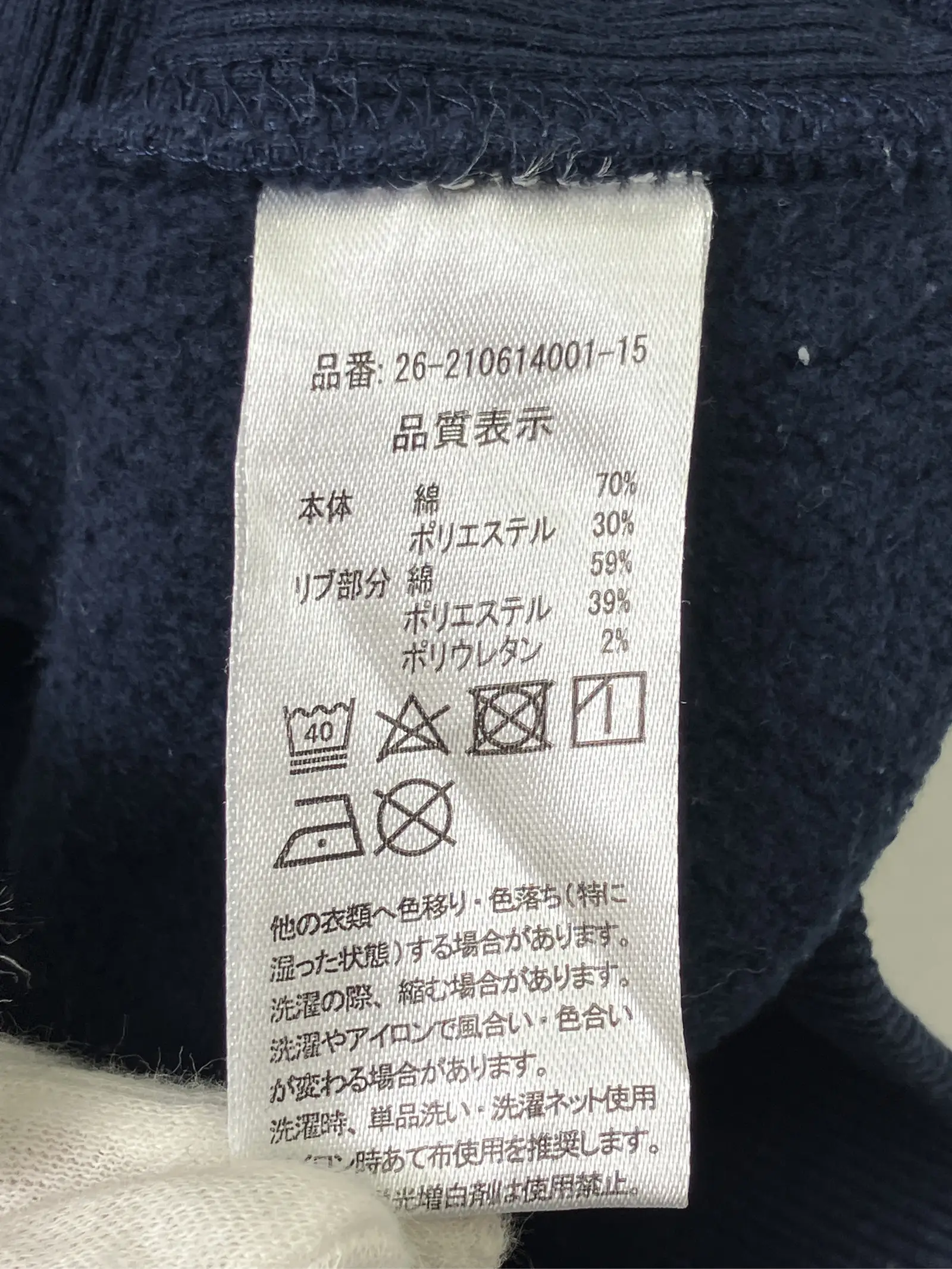 https://r2-worker.digdig.jp/product/bc46e10a-e295-4b34-a97a-7776967dda92/de213e37-8af9-4970-843b-d2bad38fc0c1