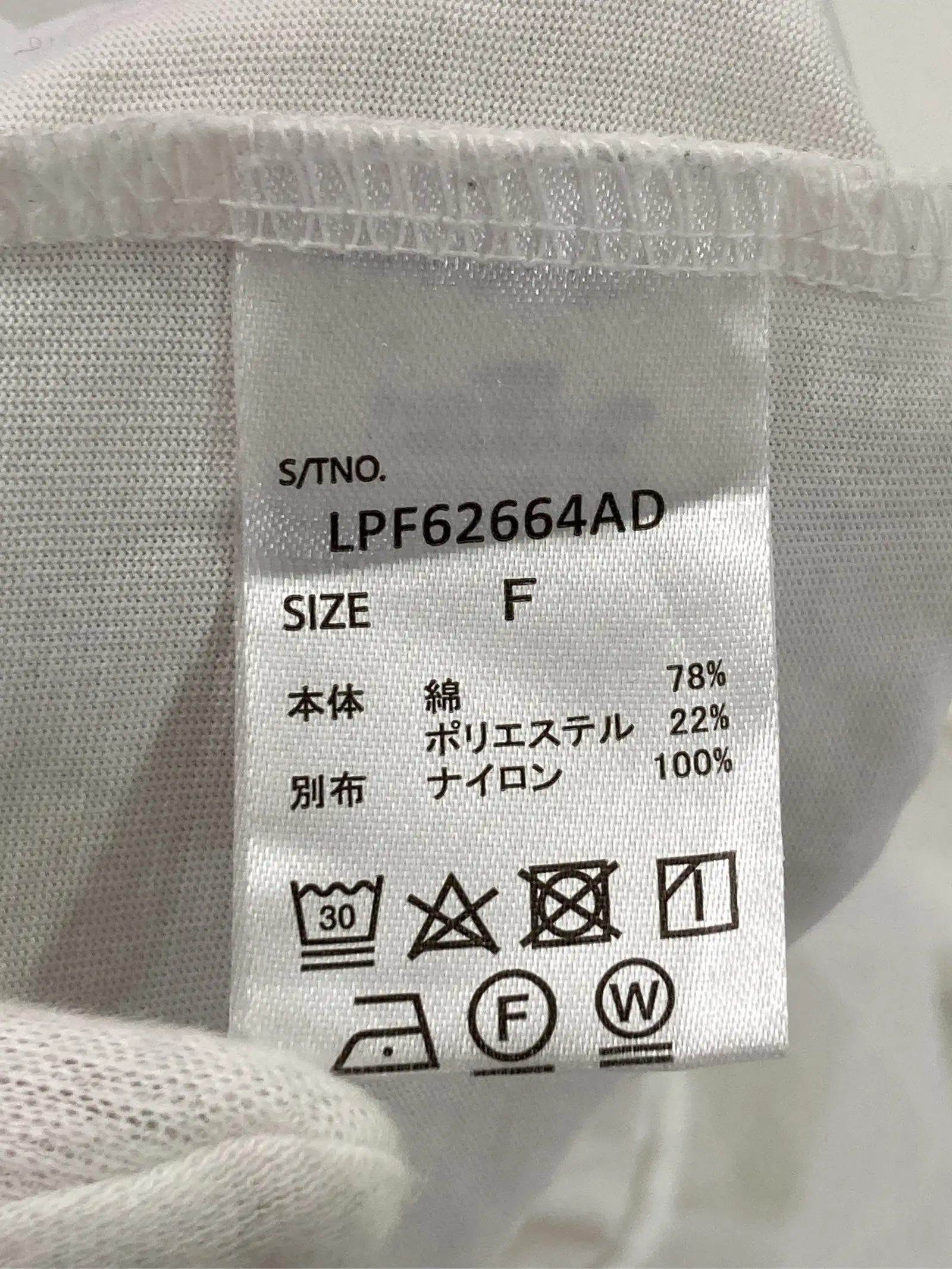 https://r2-worker.digdig.jp/product/bc4afd1e-1442-414d-b70d-28744f730f46/5082bbba-f0e4-4277-acc2-0012c91ff901