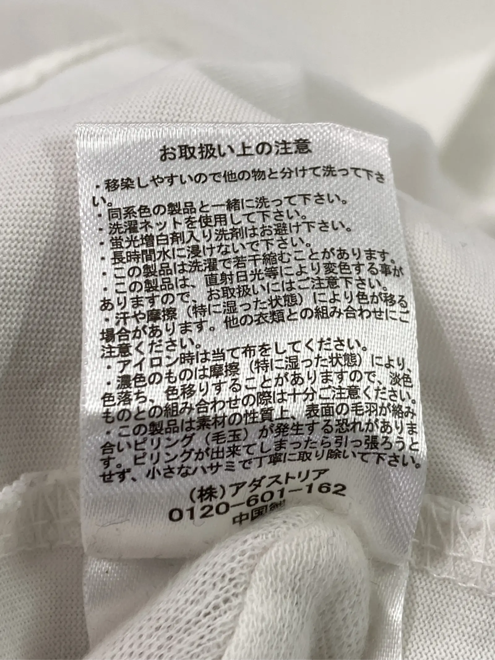 https://r2-worker.digdig.jp/product/bc4afd1e-1442-414d-b70d-28744f730f46/67451fbe-1a22-4735-9581-6b1920711120